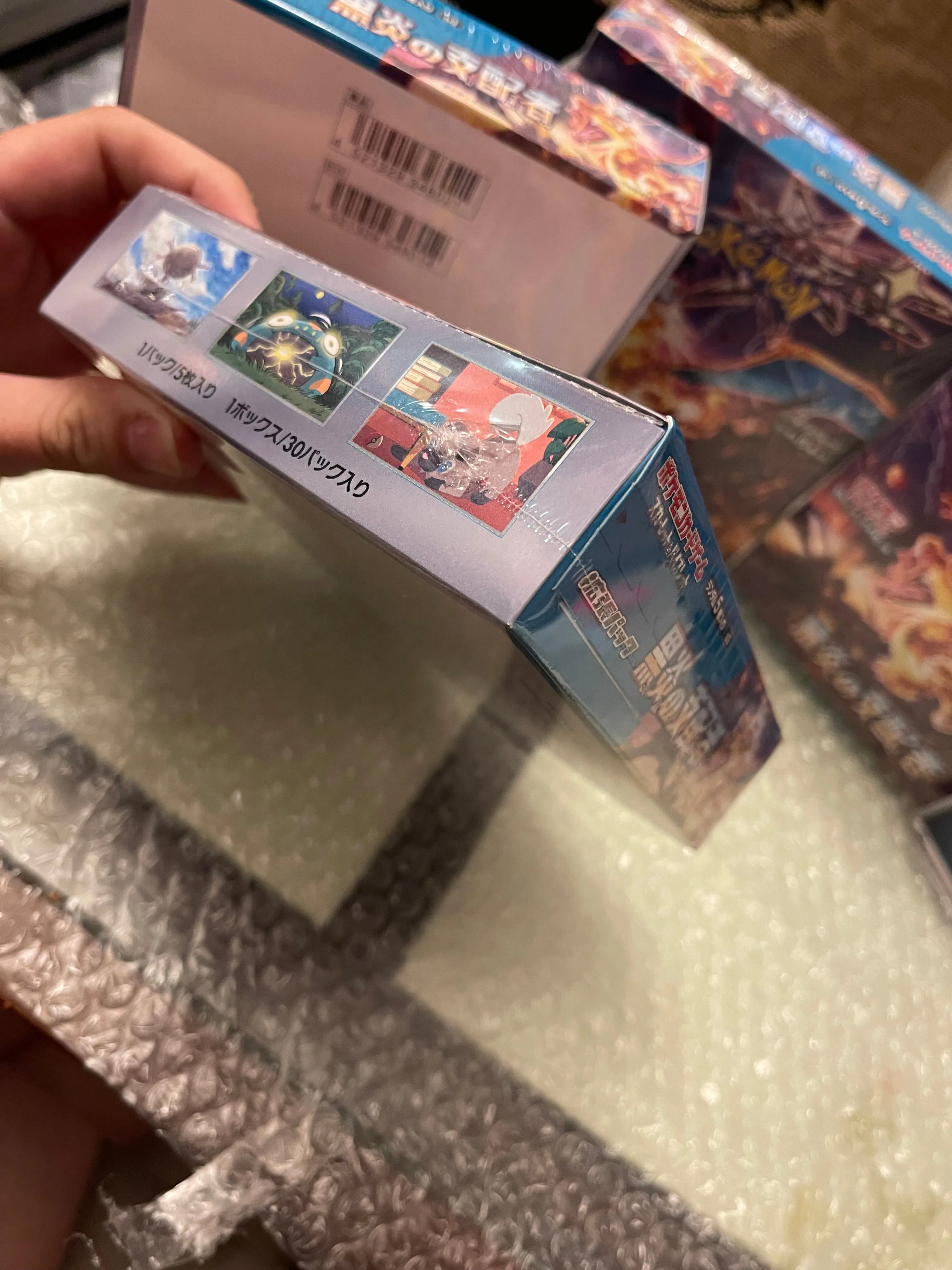 Listing Image Blurred Background