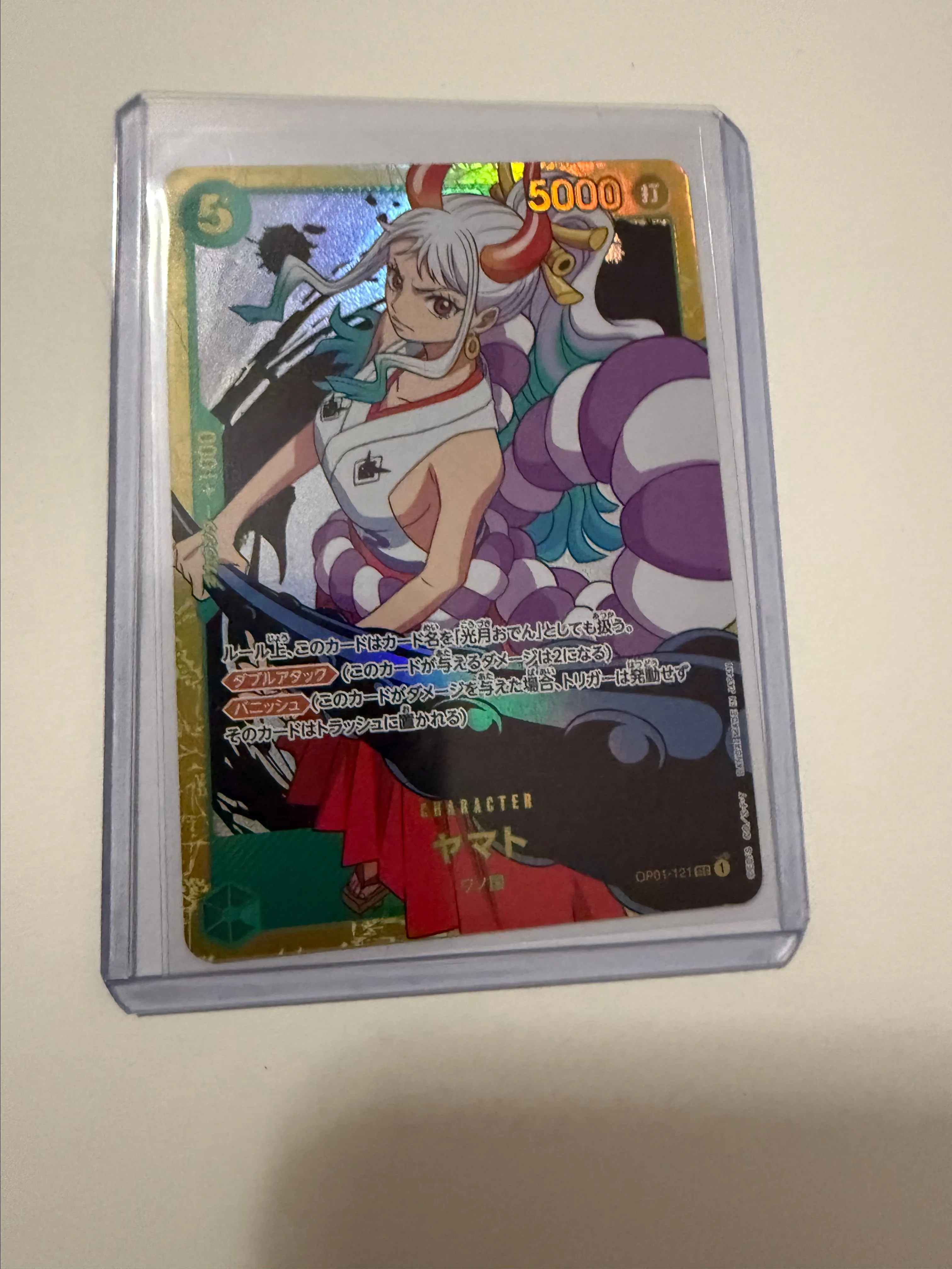 one piece card game secret rares 401 Games Canada - Monkey.D.Luffy (PRB02 Special) - EB02-061