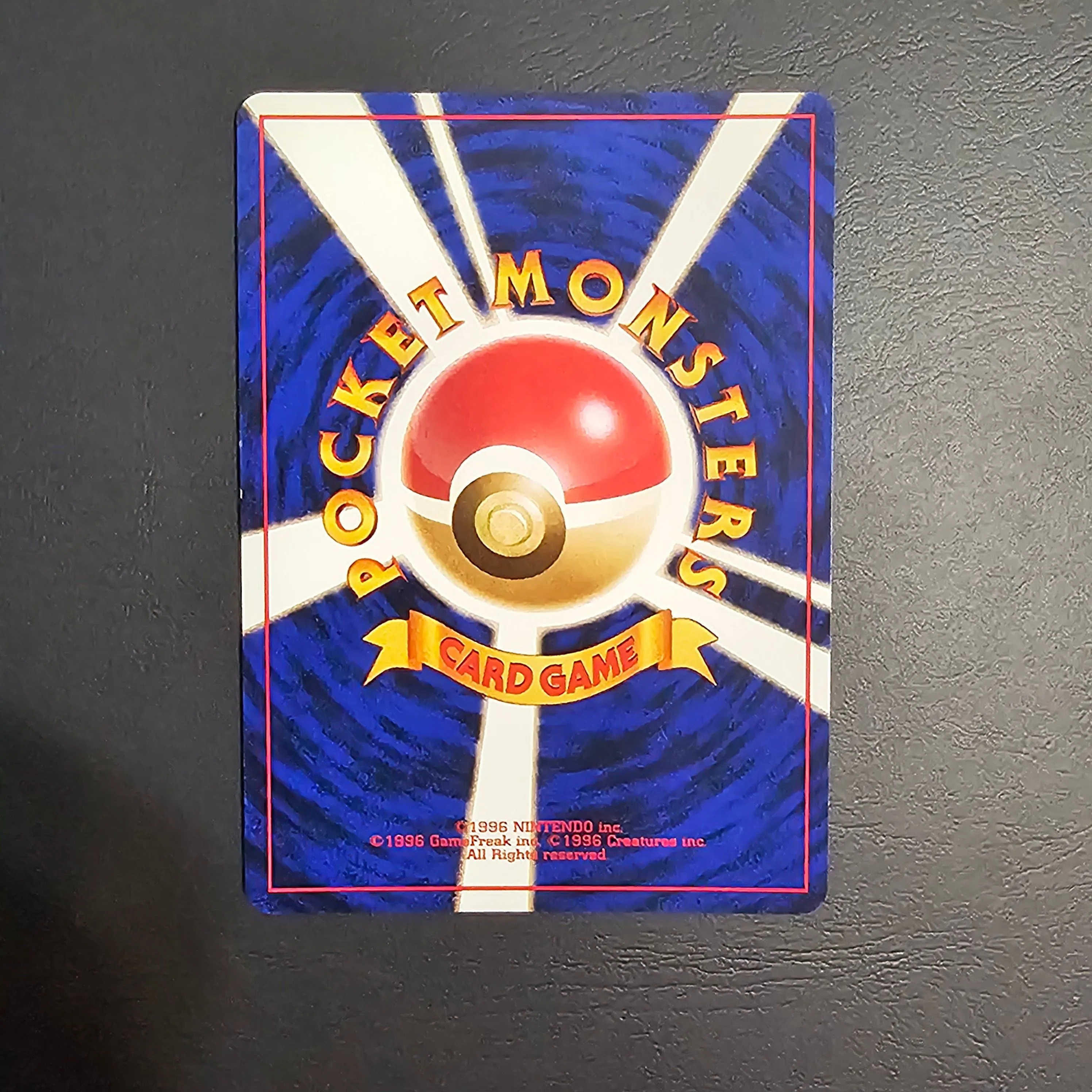 Pokmon TCG Japanese Blaine's Arcanine No. 059 - No Rarity Symbol - Holo  Rare - NM/M  Whatnot: Shop, Sell, Connect