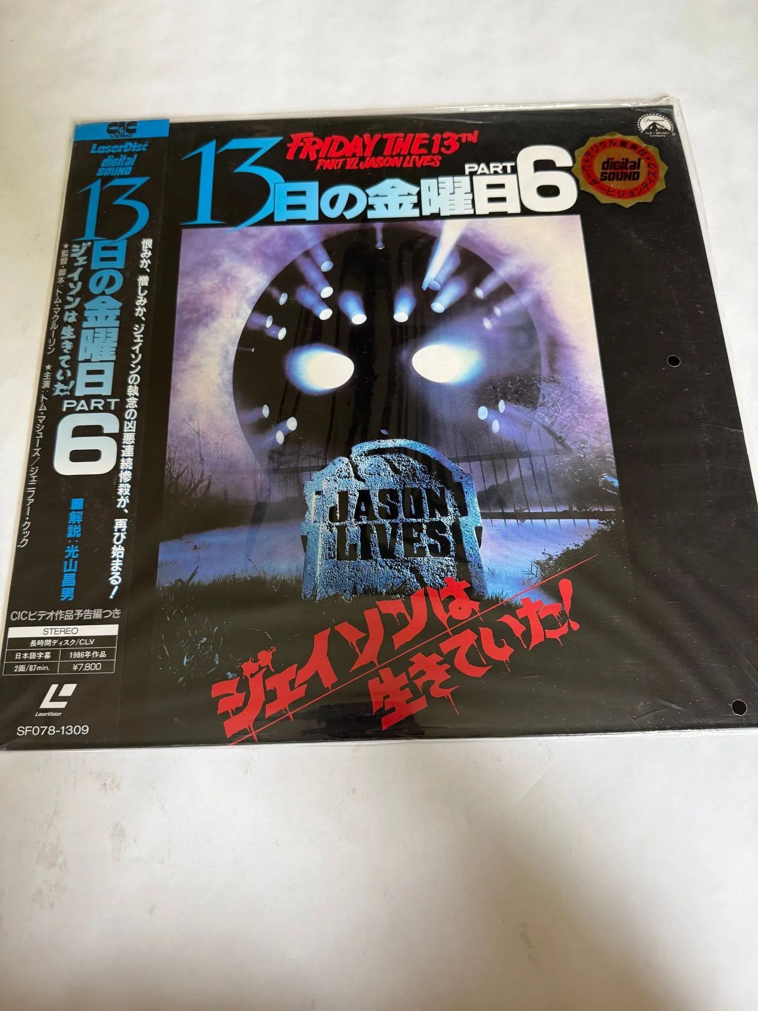 01c0fbb1-8d19-4a39-bf08-3d3006d297b2