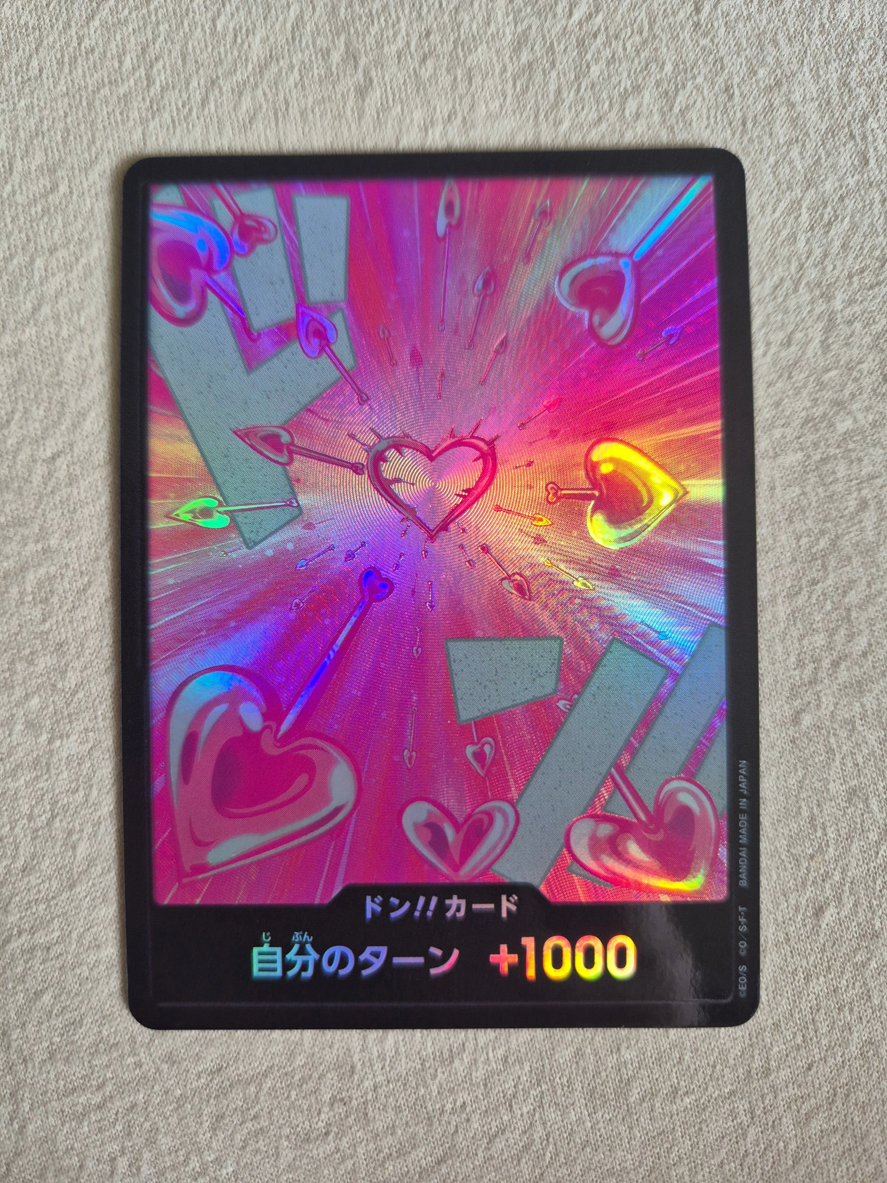 01cf0e2f-70c3-43e5-aa0e-4dc2a0e200ae