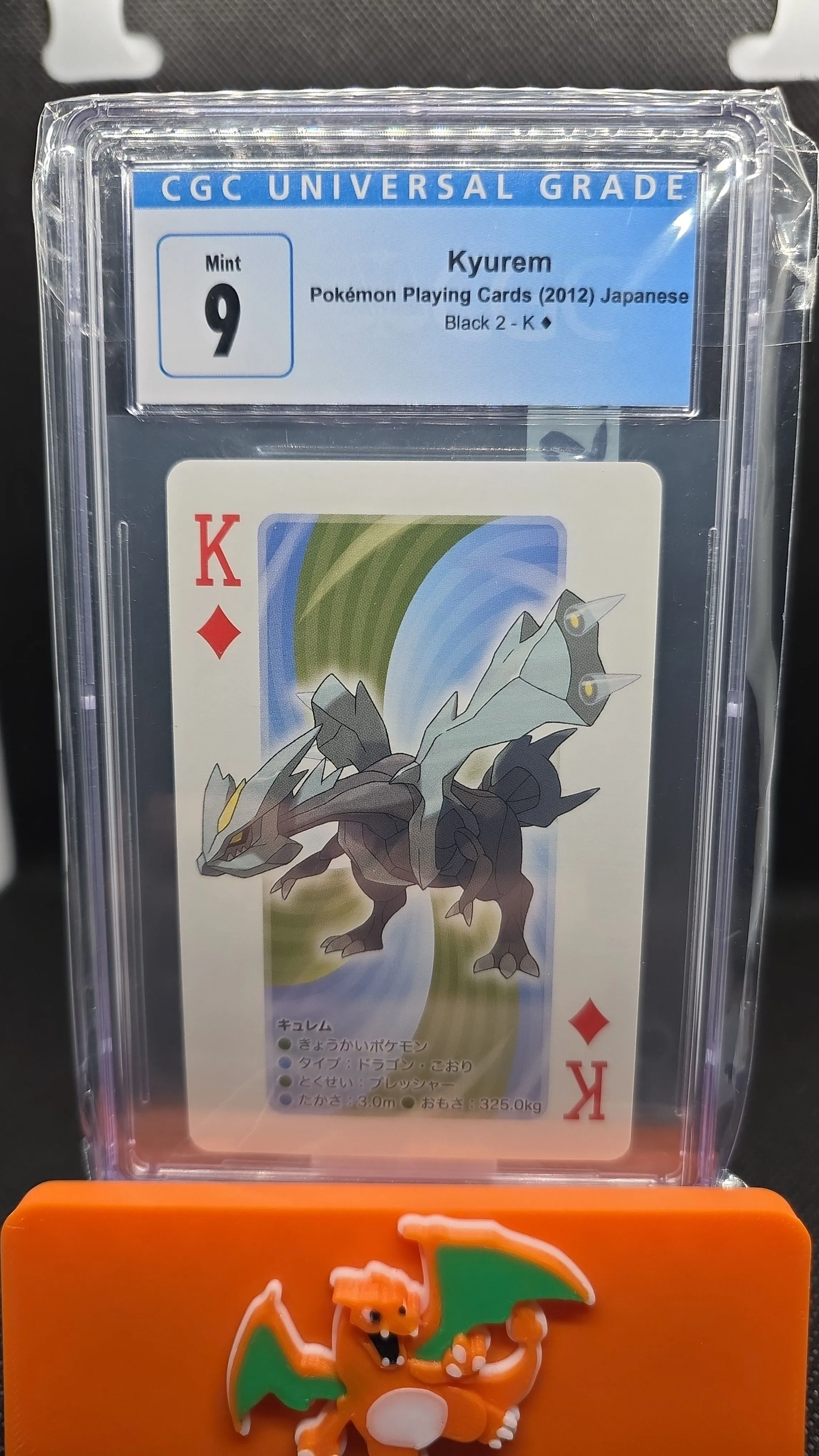 dragon ball super card game colors POKÉMON CARD GAME s12a 235/172 SAR Colress's Experiment