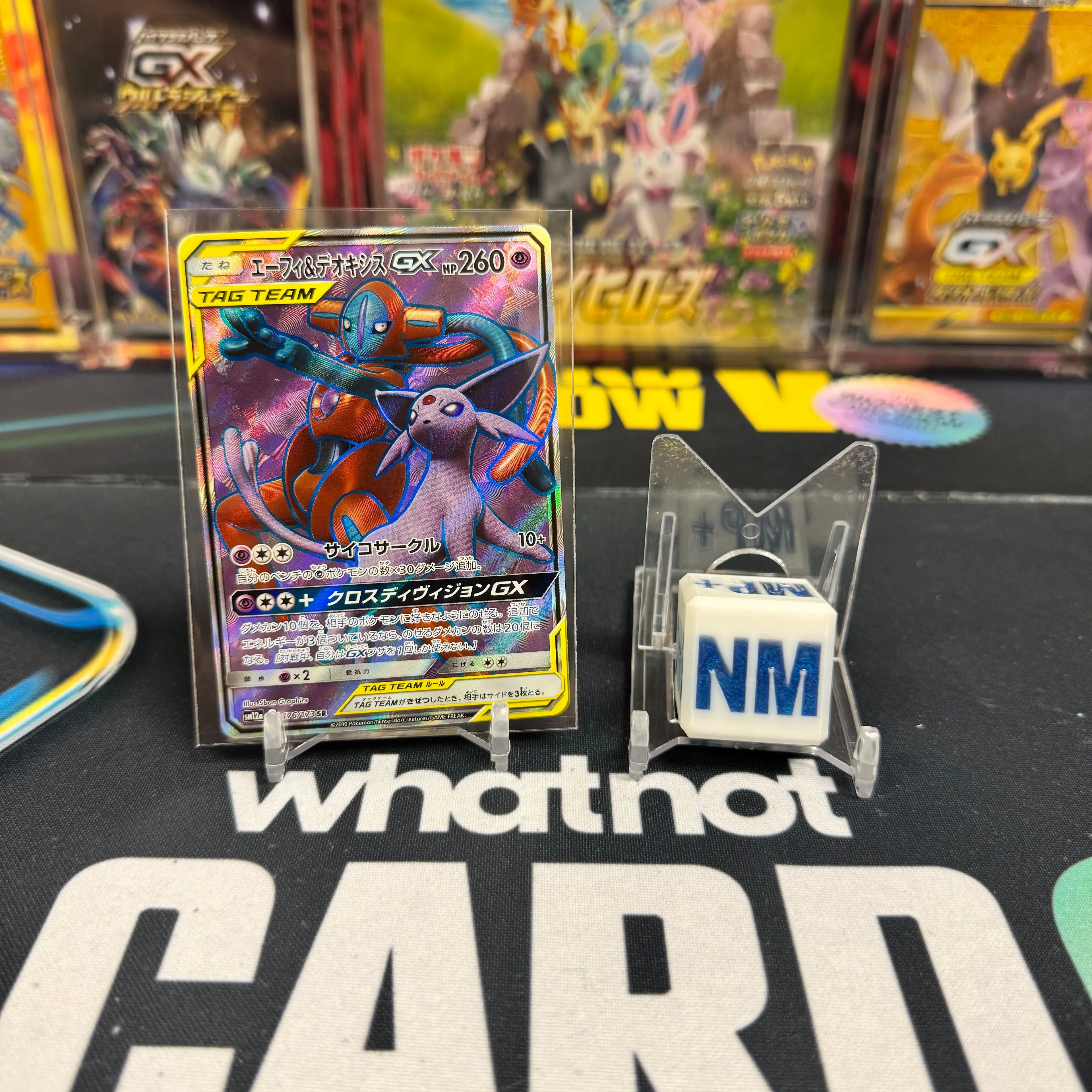 Product image for Espeon & Deoxys GX Japanese TAG TEAM All Stars SR 176/173 NM