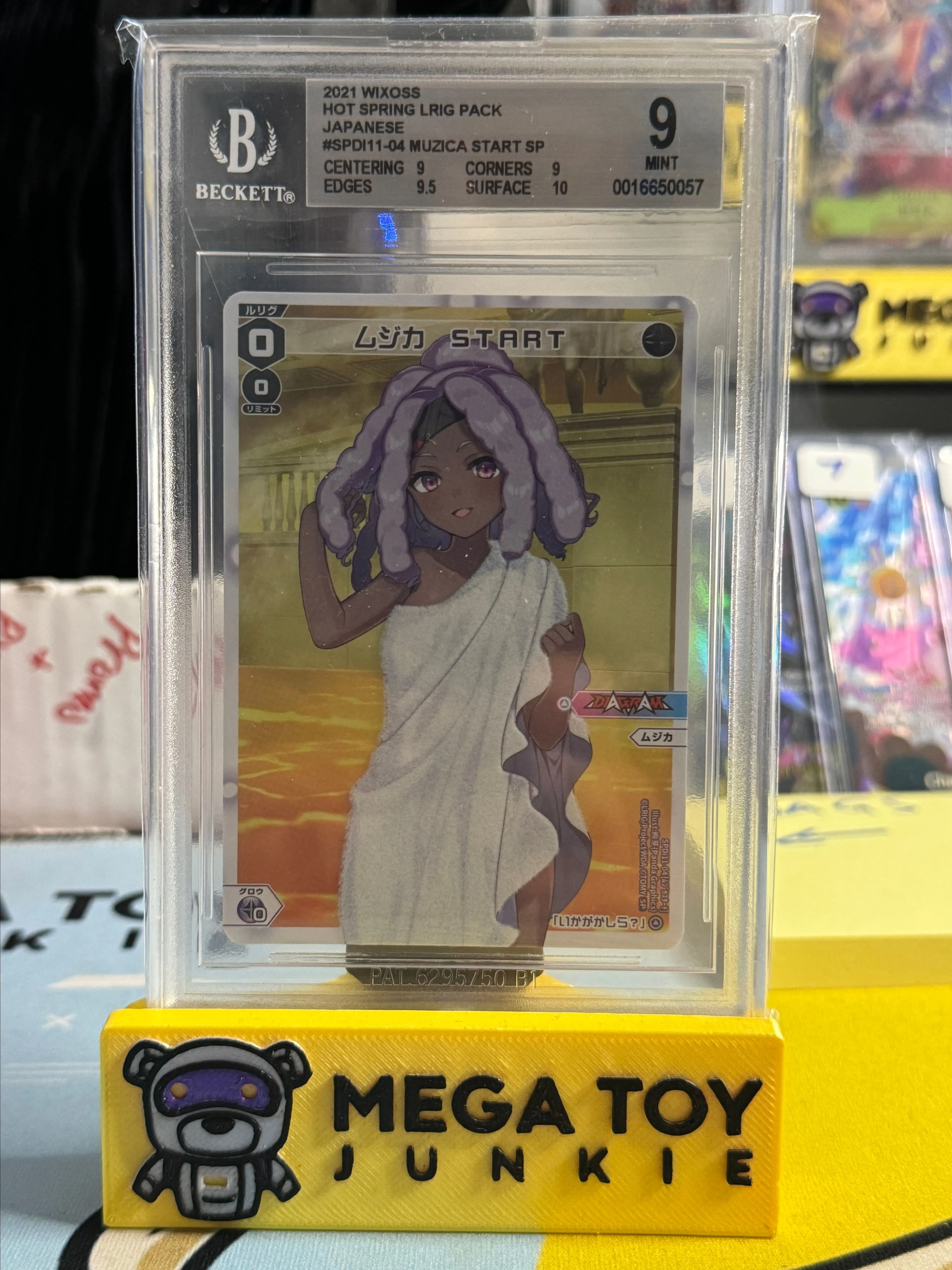 Product image for Wixoss - BGS 9 JP Hot Springs Muzica Start