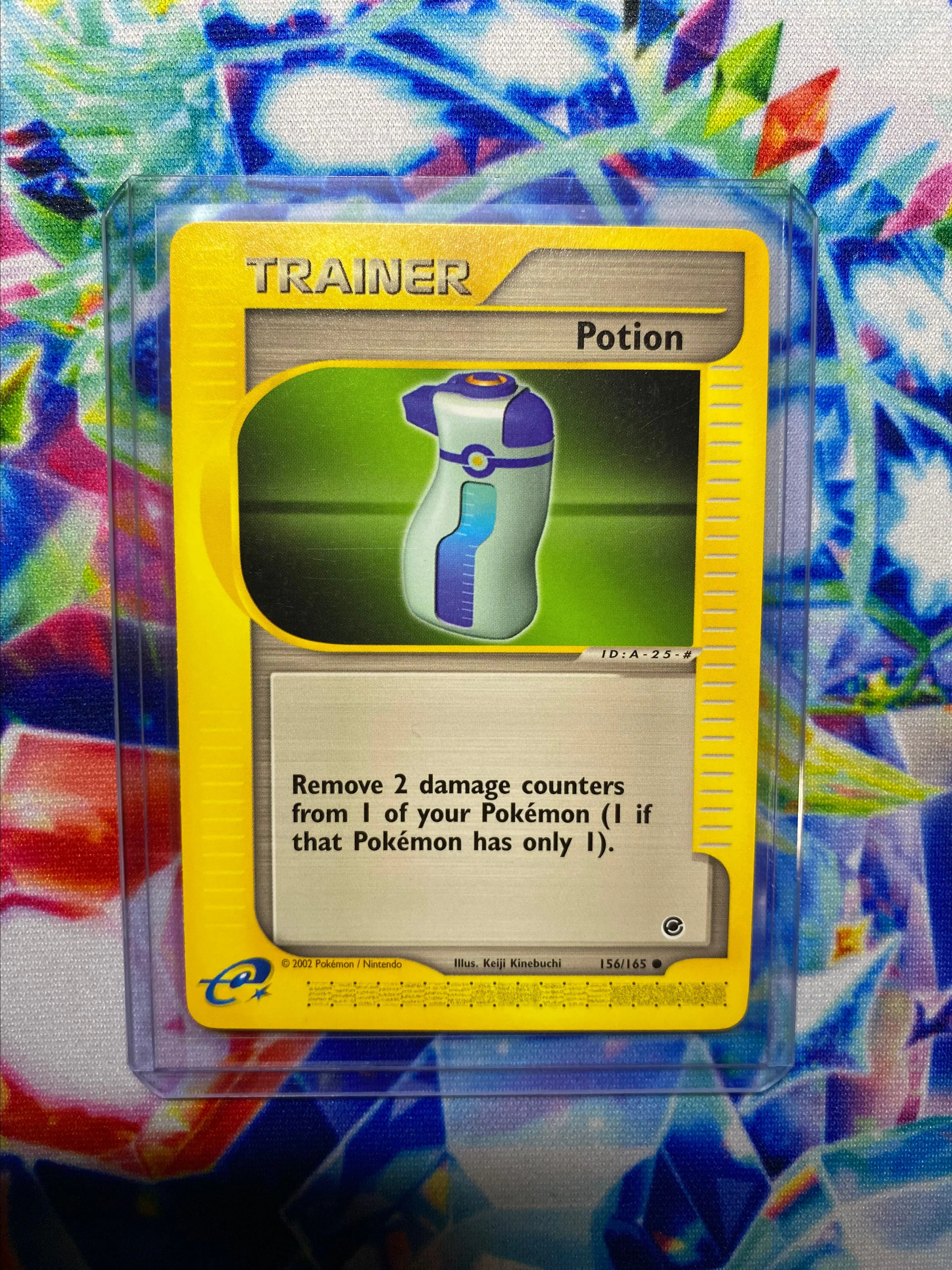 Product image for Potion - (156/165) E-Series/E-Reader
