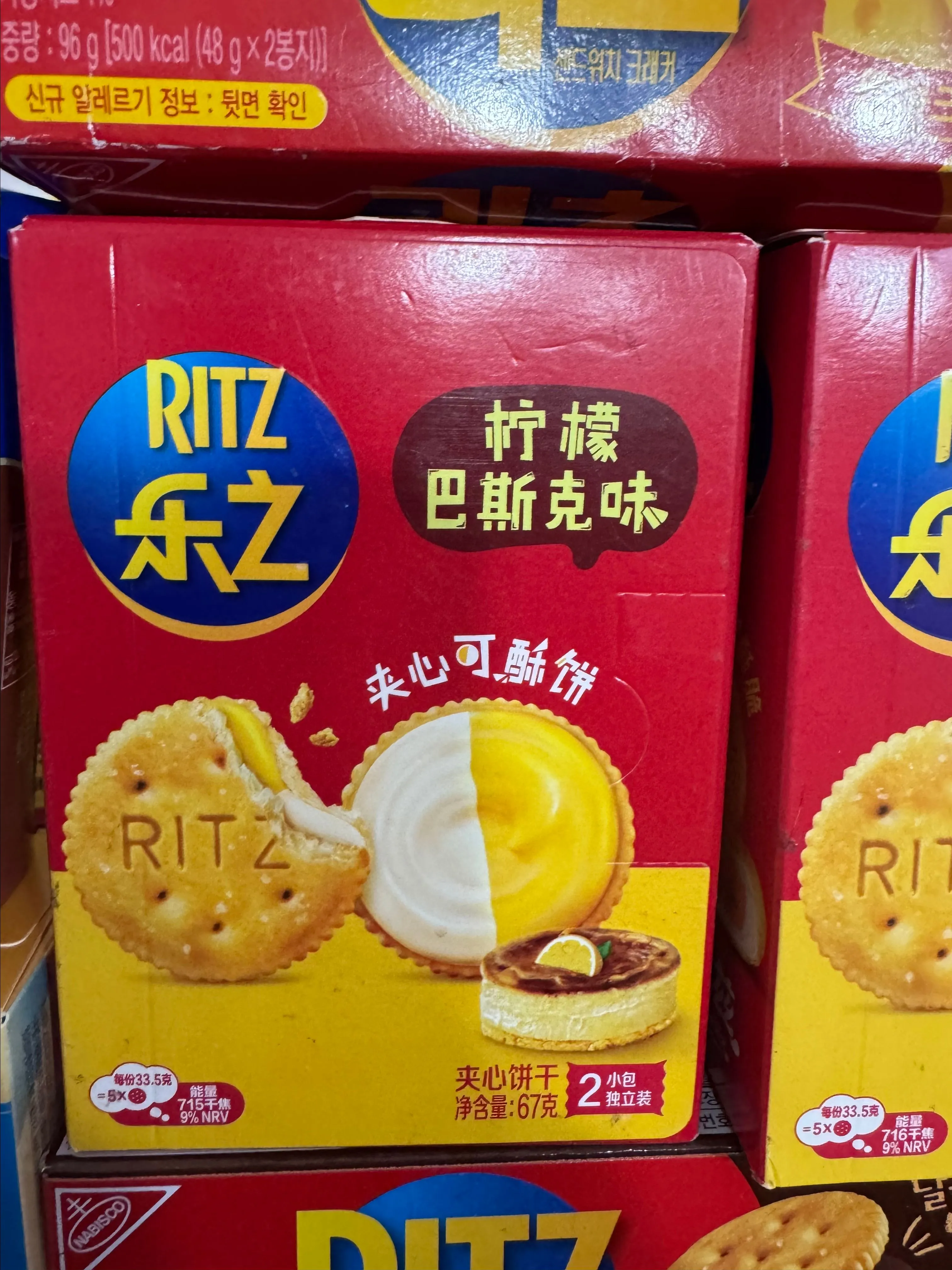 0337f2f0-0cc2-4a75-96b8-a59b563642d9