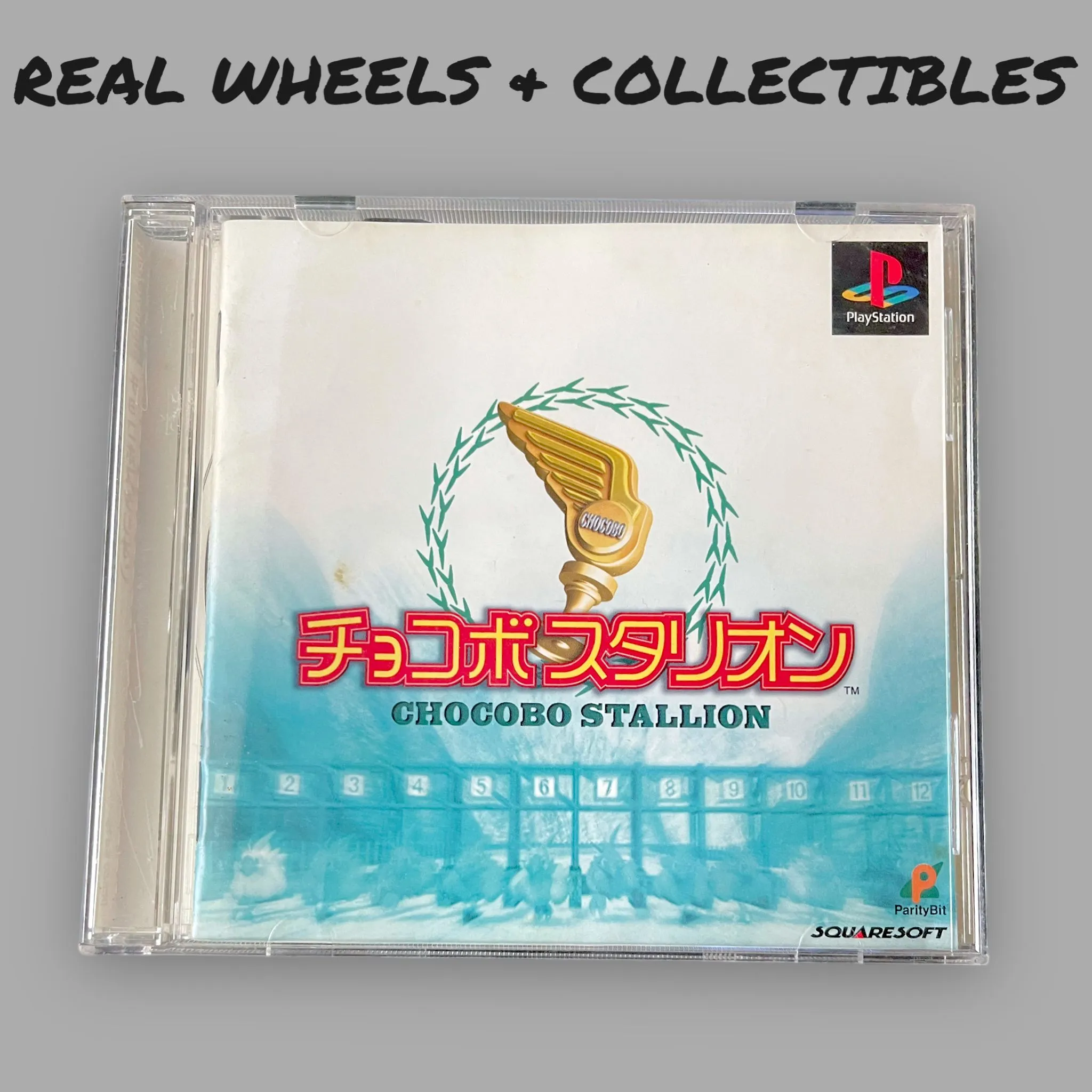 Product image for Chocobo Stallion PS1 JP PlayStation Japan Import
