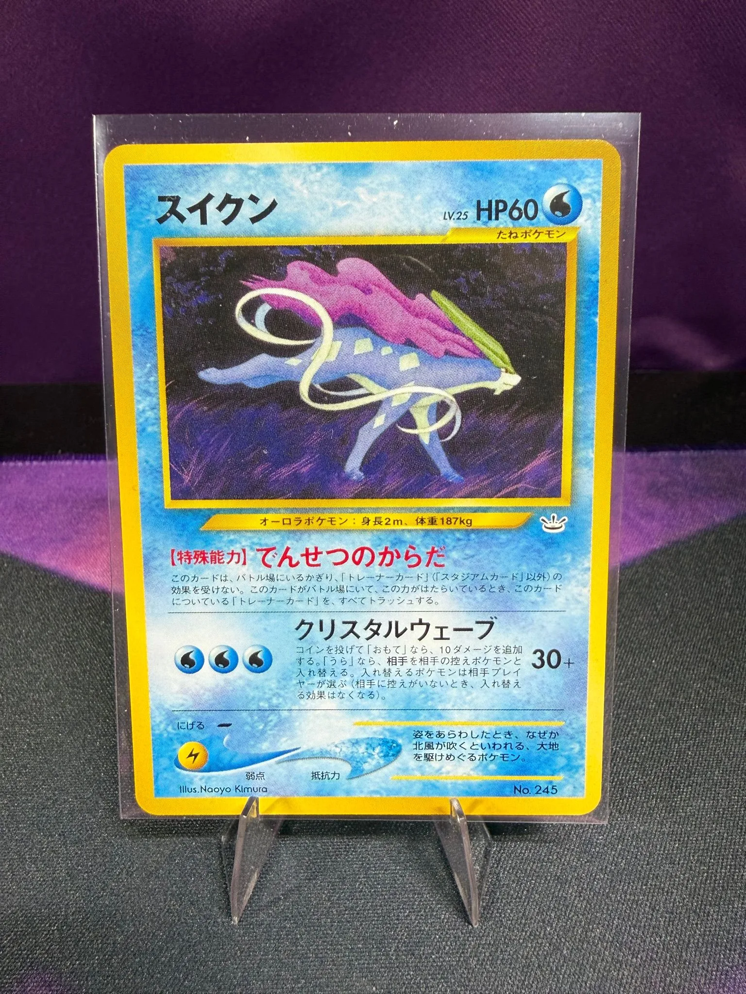 037eb199-277b-4cab-9b09-508b8e79d35f