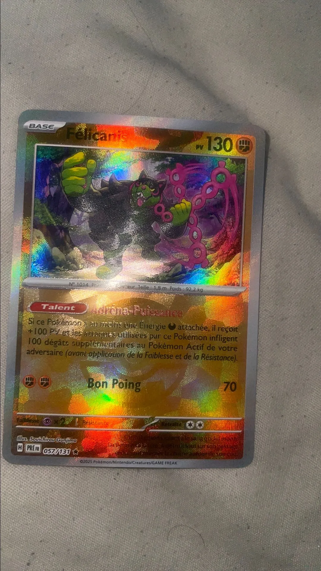 Product image for Carte pokeball 8.5 felicanis