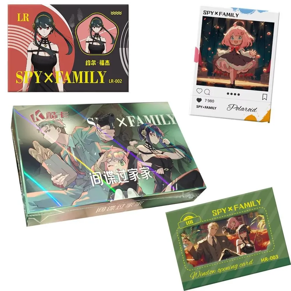 Product image for SPY X FAMILY BOOSTER BOX!! 