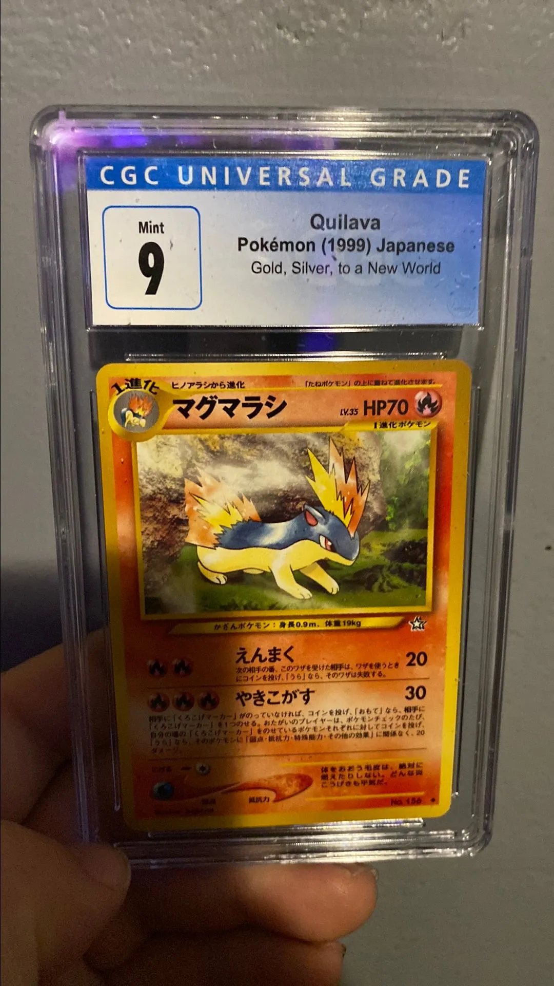 Quilava 1999 CGC 9 Gold, Silver, to a New World  Whatnot: Shop, Sell,  Connect