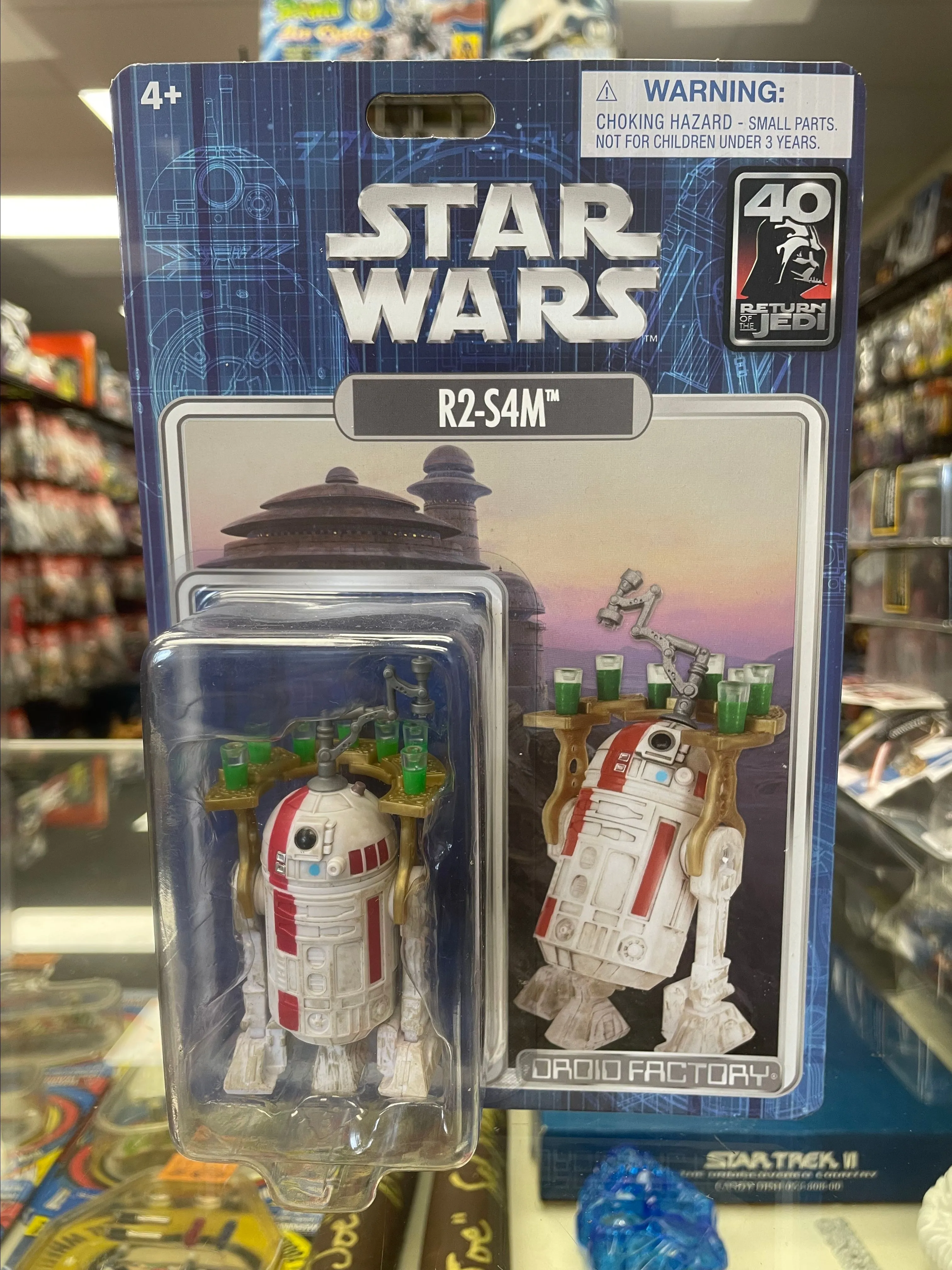 Product image for R2-S4M “Droid Factory”