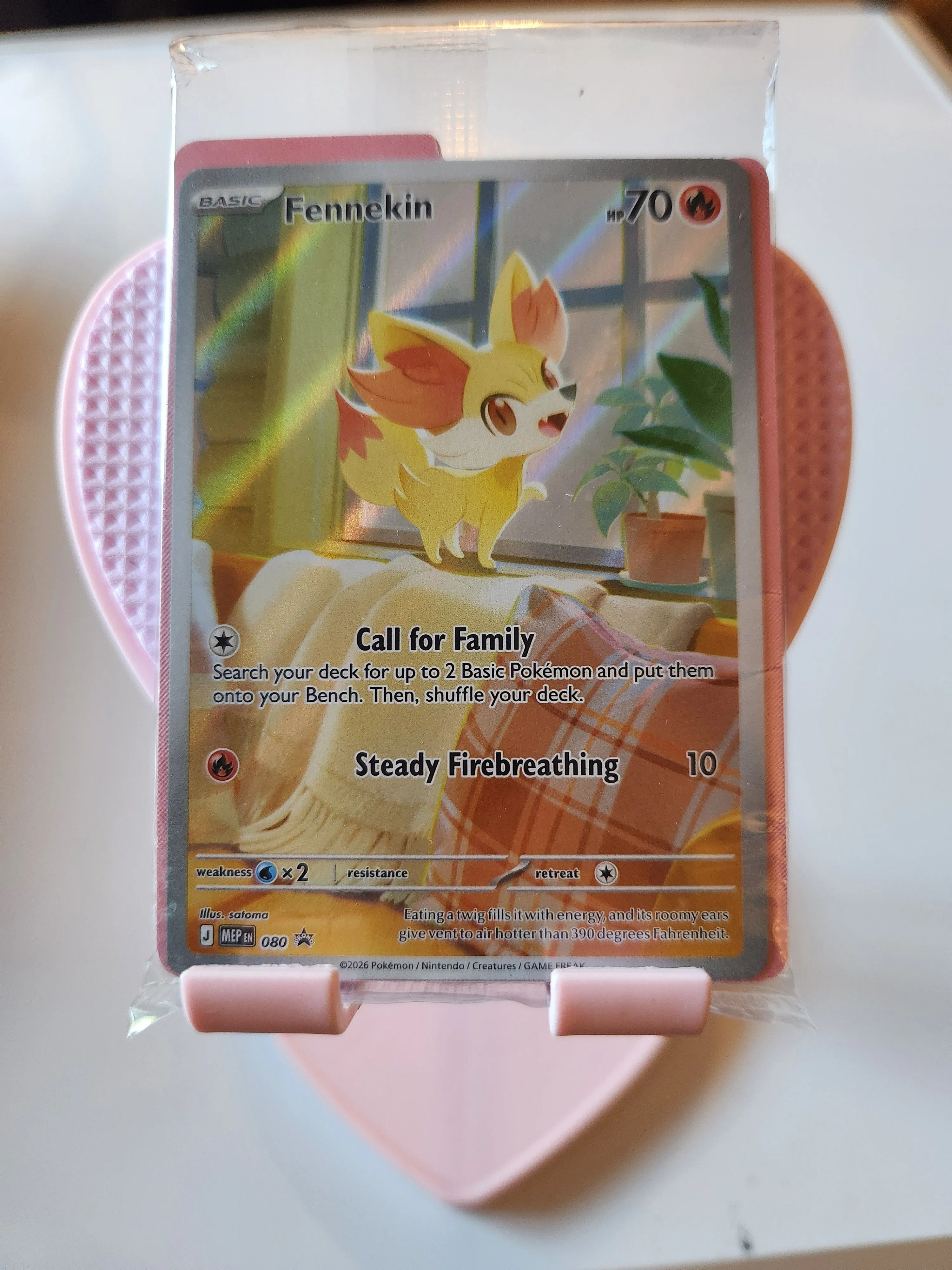 03a6fe5d-e960-42ad-95c2-20da48d38d01