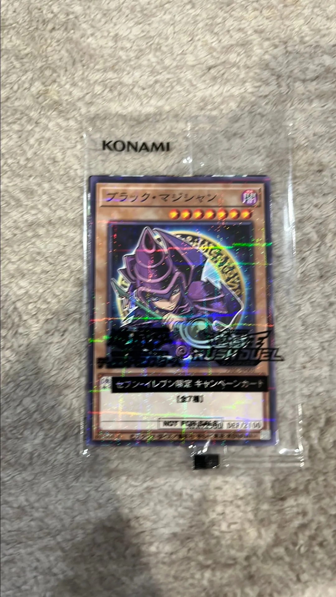 03a948b3-70fe-4d6d-b925-e519db230f3c