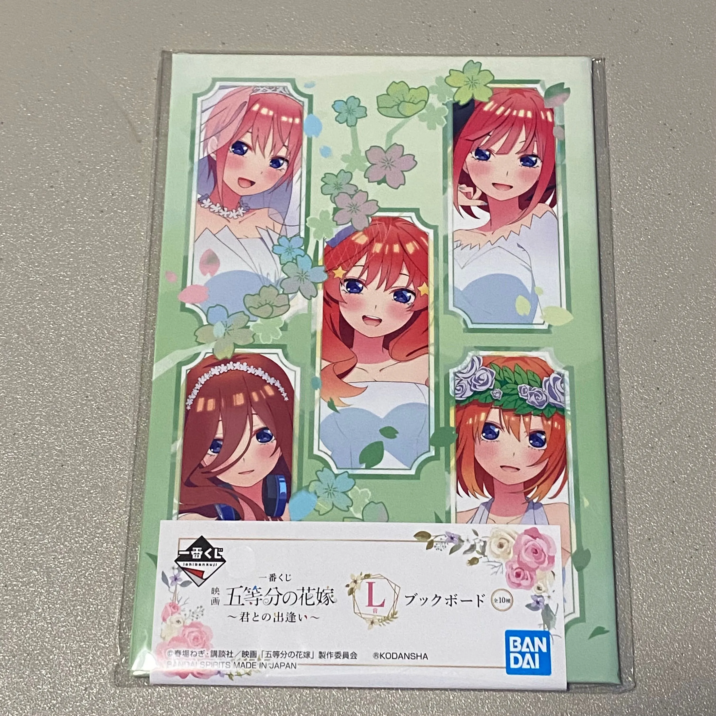 03aa05ad-2ca0-4b44-9cfe-41db0302db39