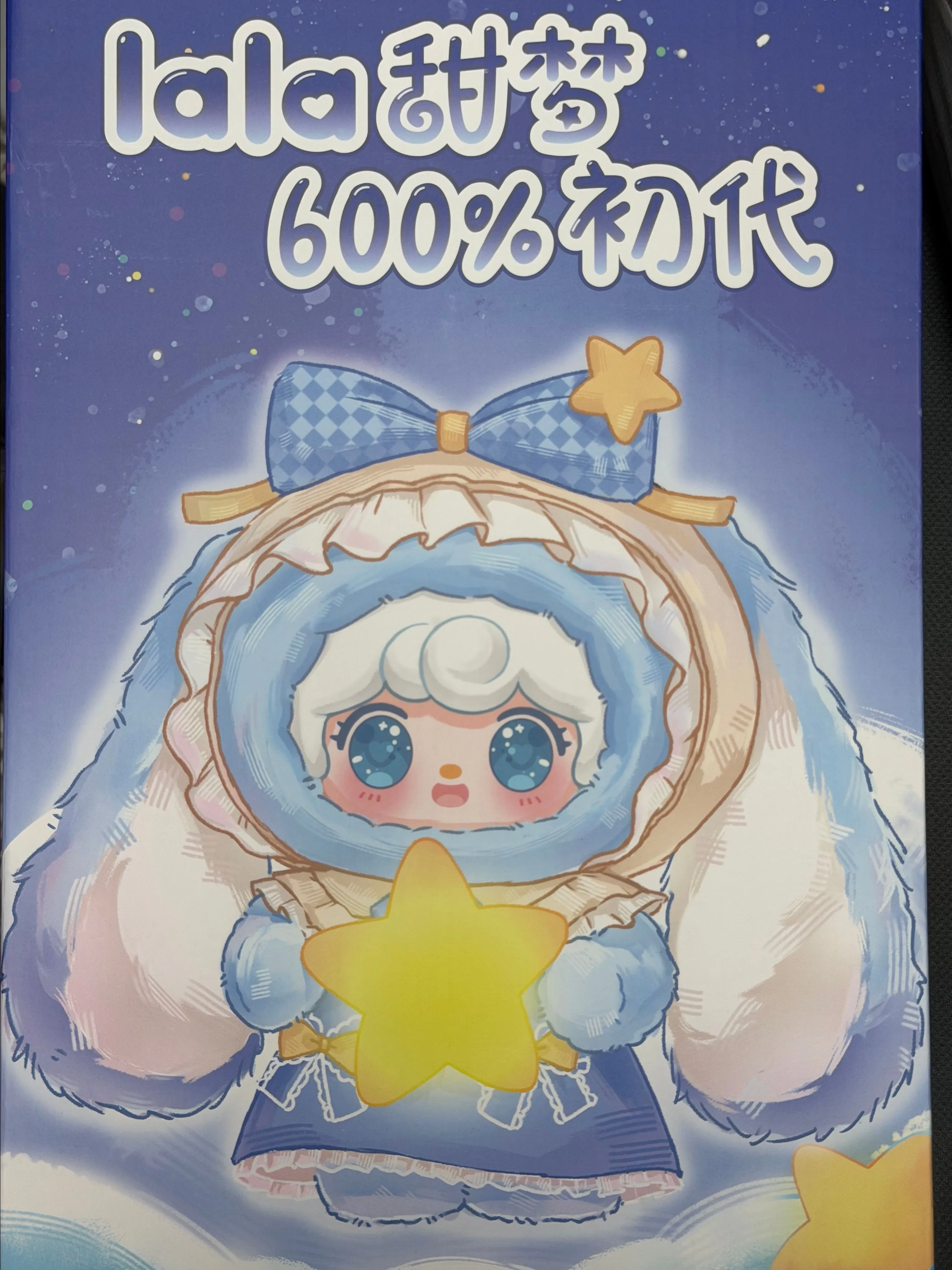 03abd42b-e6b7-41cd-ac86-b95f653465bd