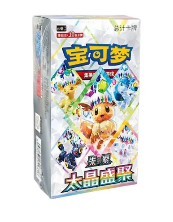 03acef32-cc2b-4164-869c-dfd94819df0e