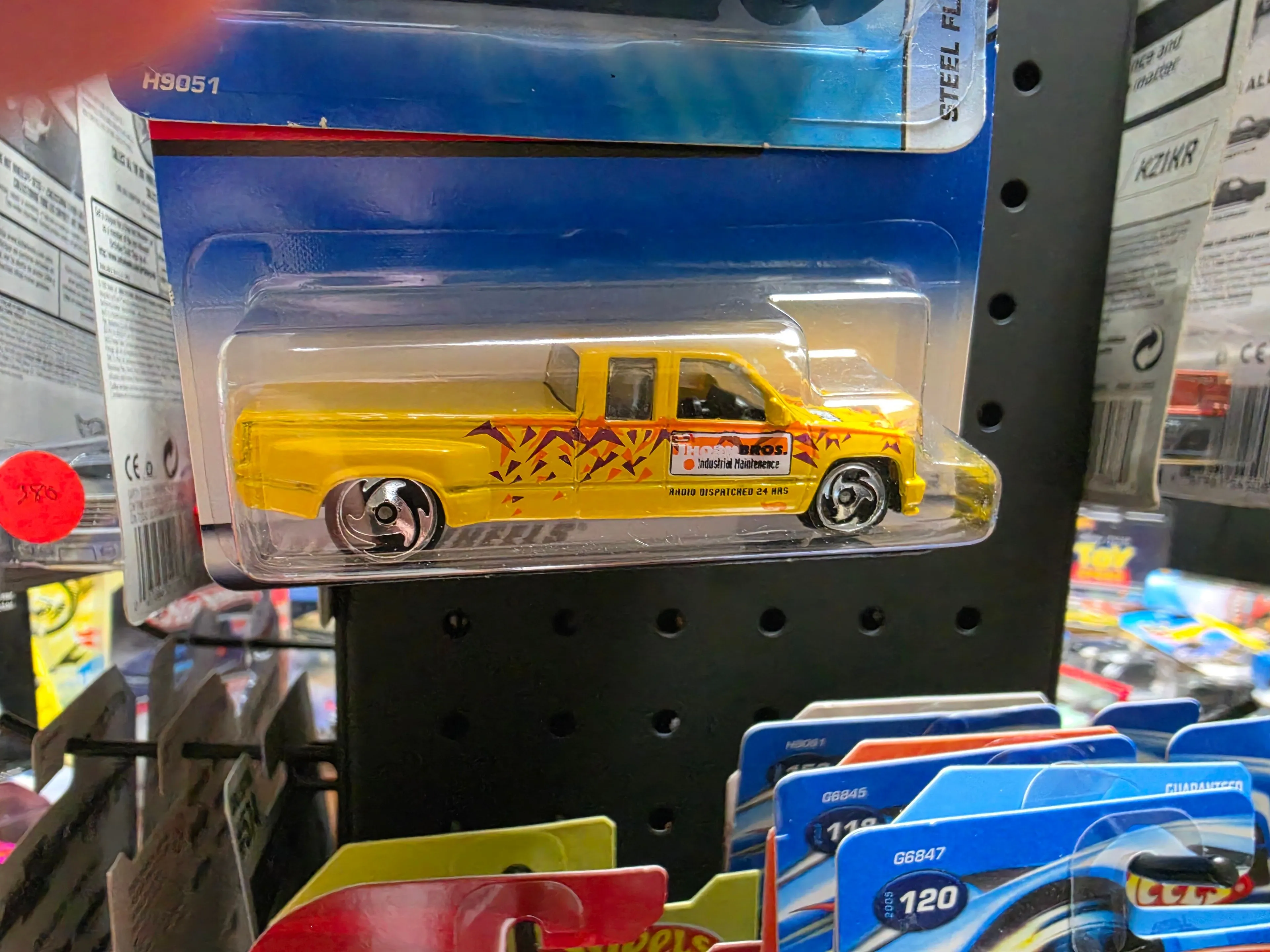 03ee5557-b504-4e9f-9bf7-e25405ce46ba