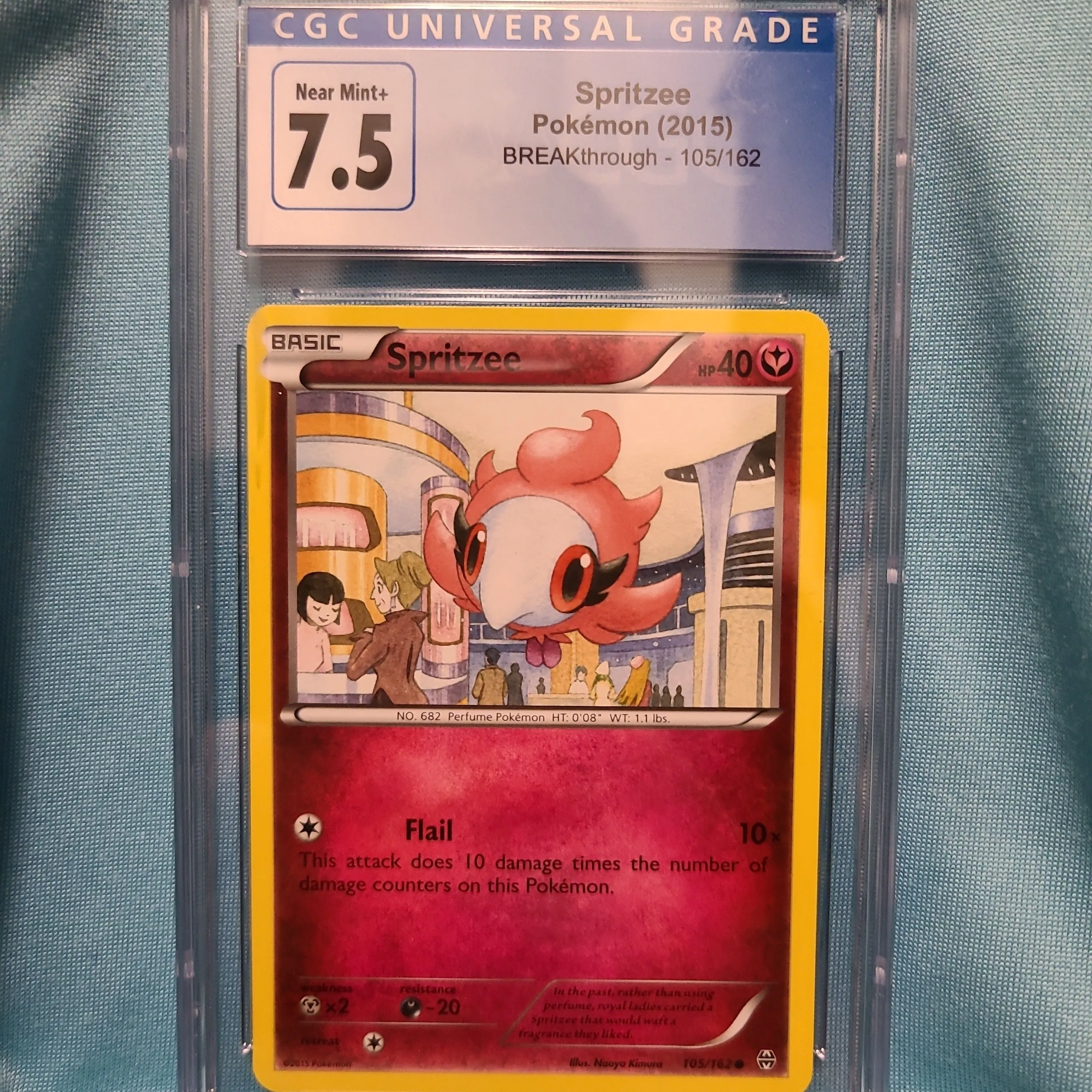Product image for 2015 CGC NEAR MINT+ 7.5 SPRITZEE