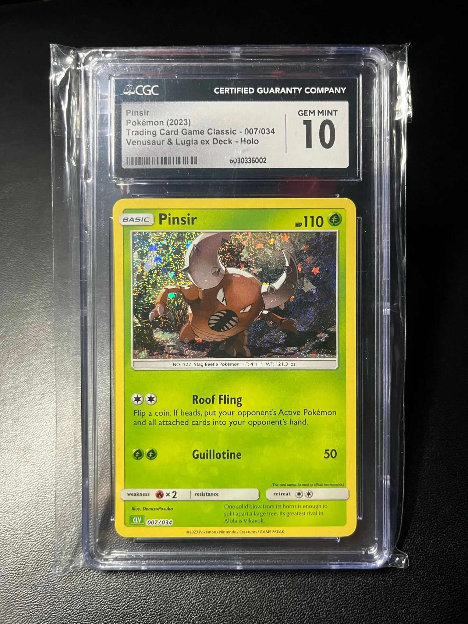 0485e583-ebf6-4dfd-a309-c7dd63ec6a46
