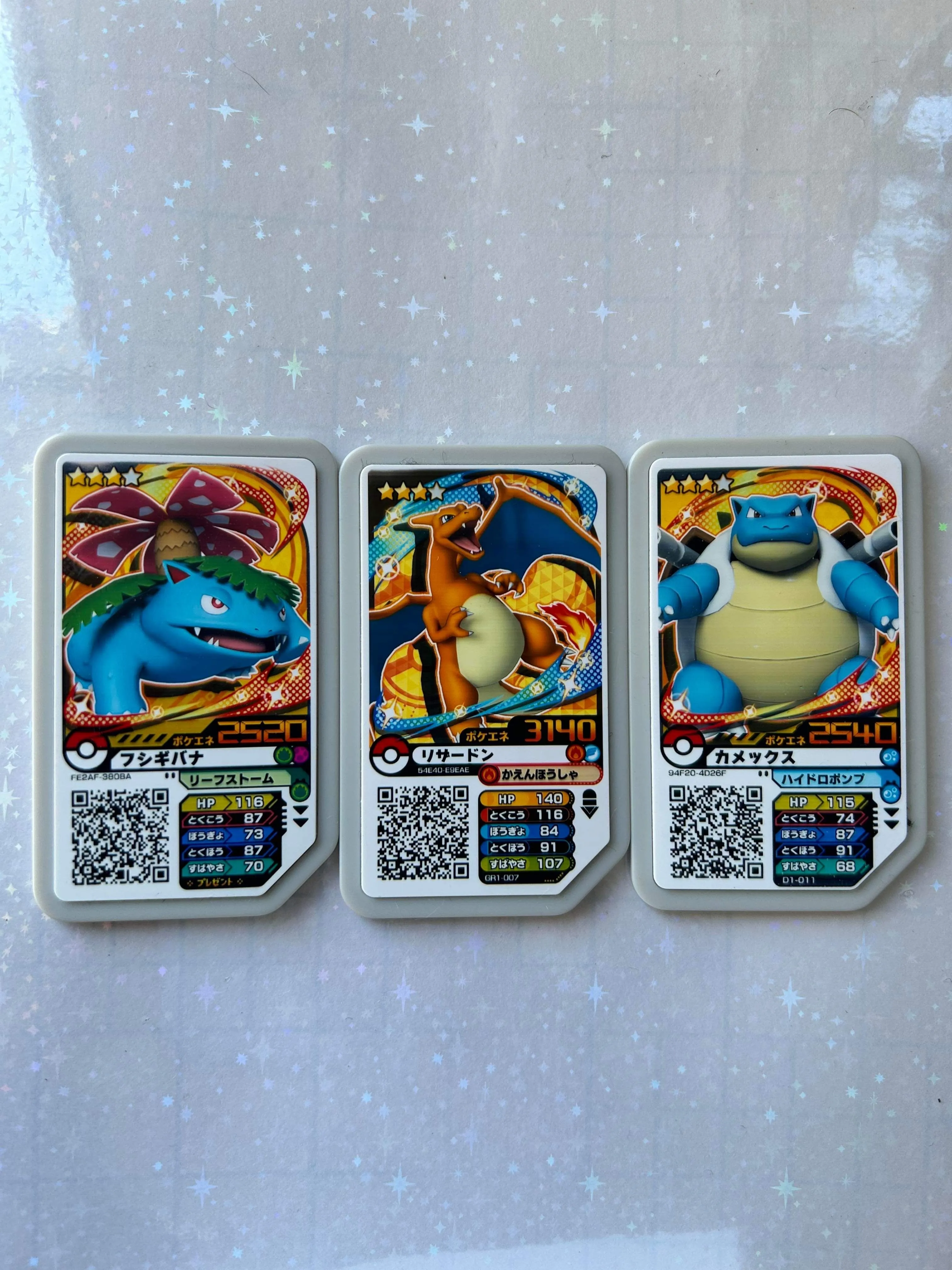 Product image for Ga-ole - VENUSAUR < CHARIZARD < BLASTOISE
