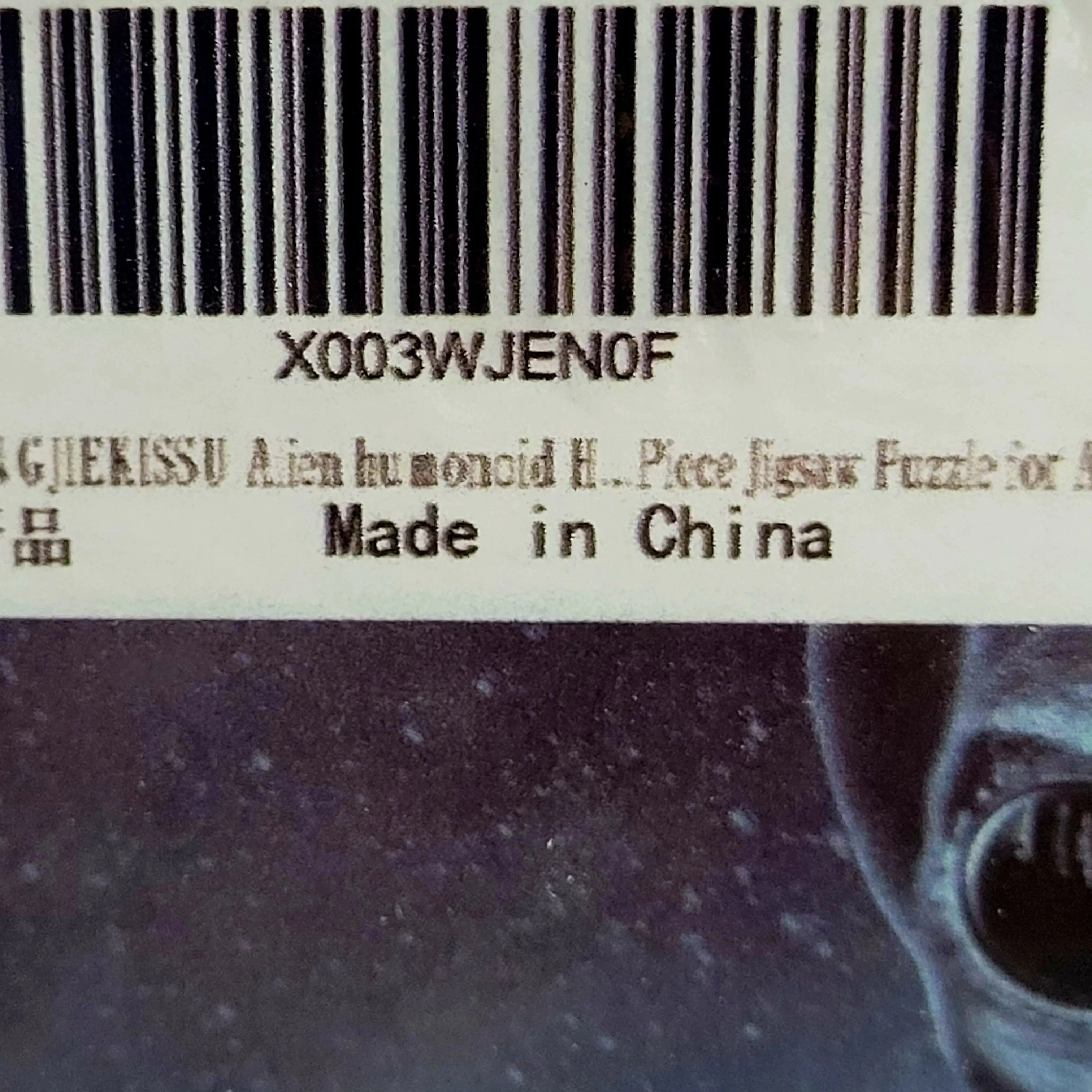 Listing Image Blurred Background