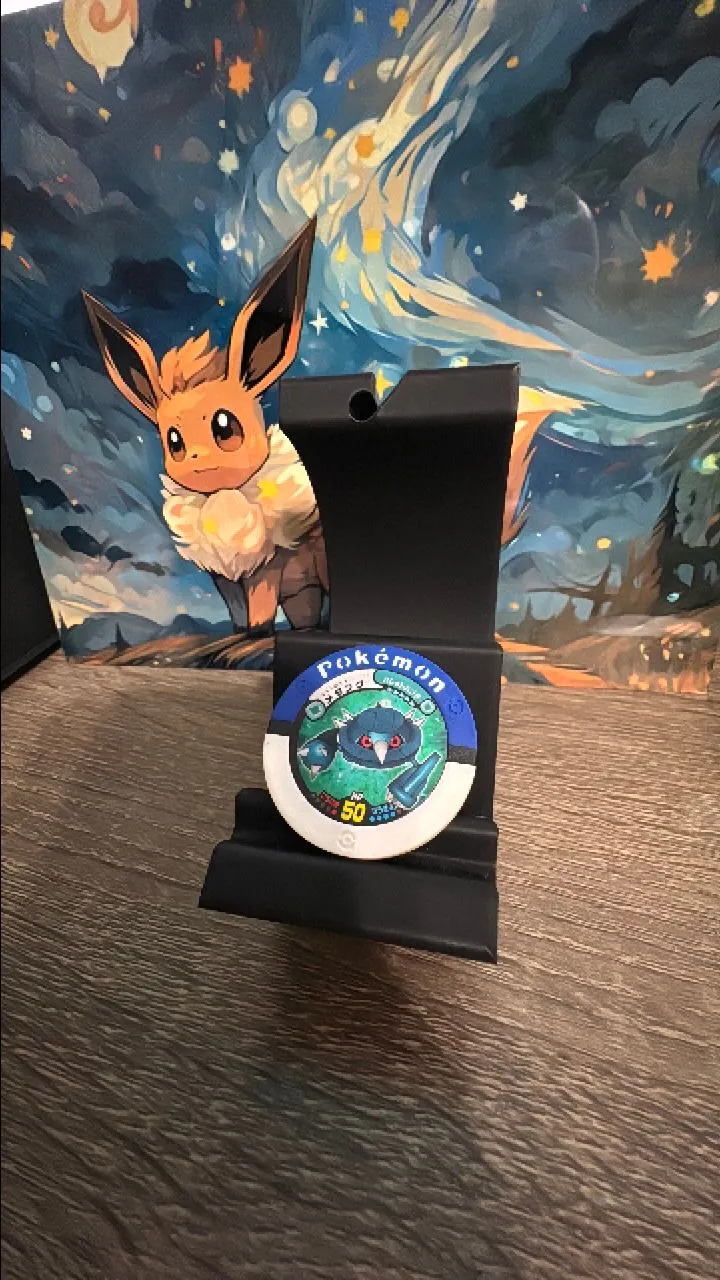 Product image for Battrio coin vintage rare Jpn