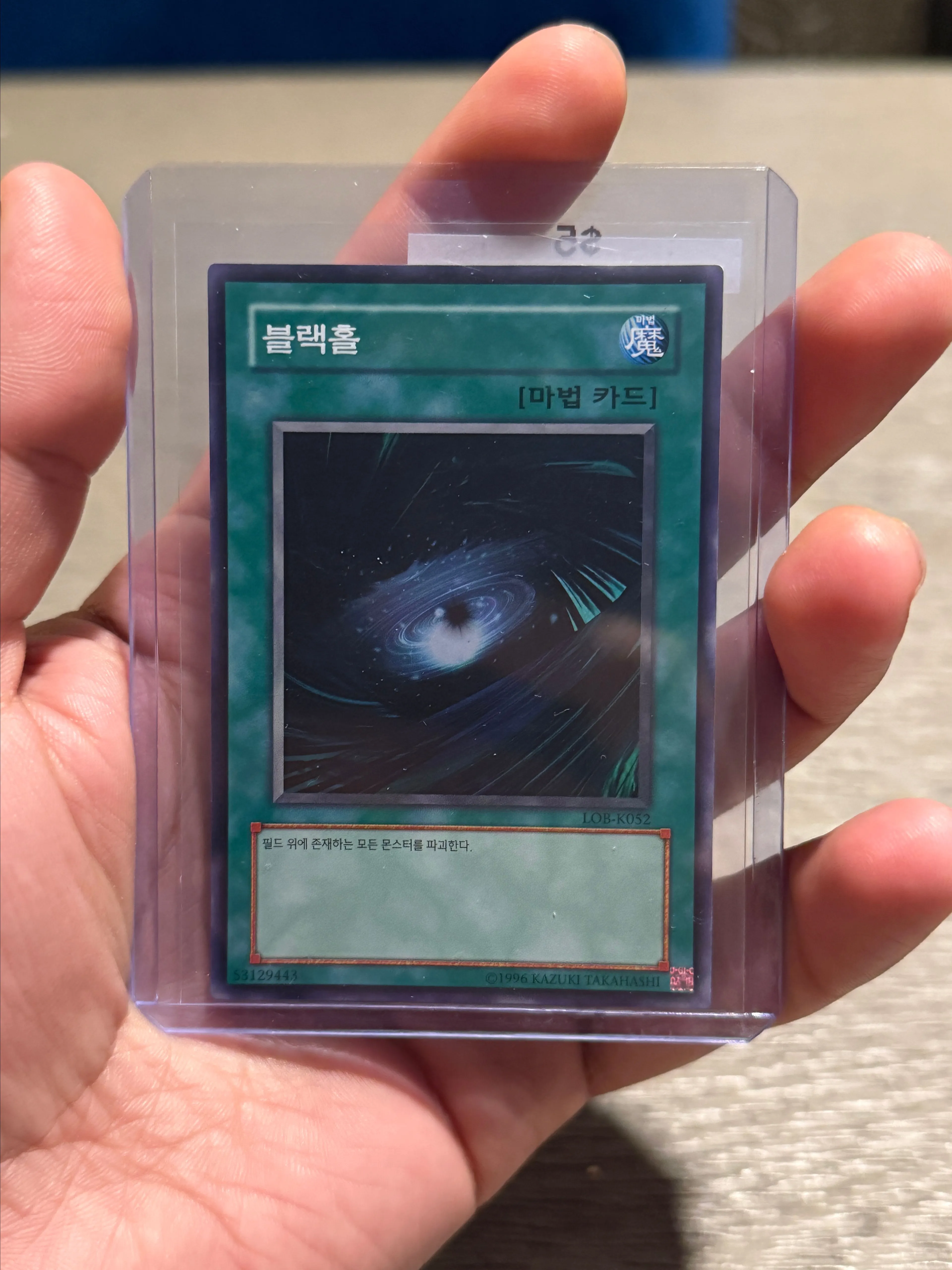 052bf2e0-cfb3-4d1d-9d05-91ee348010c6