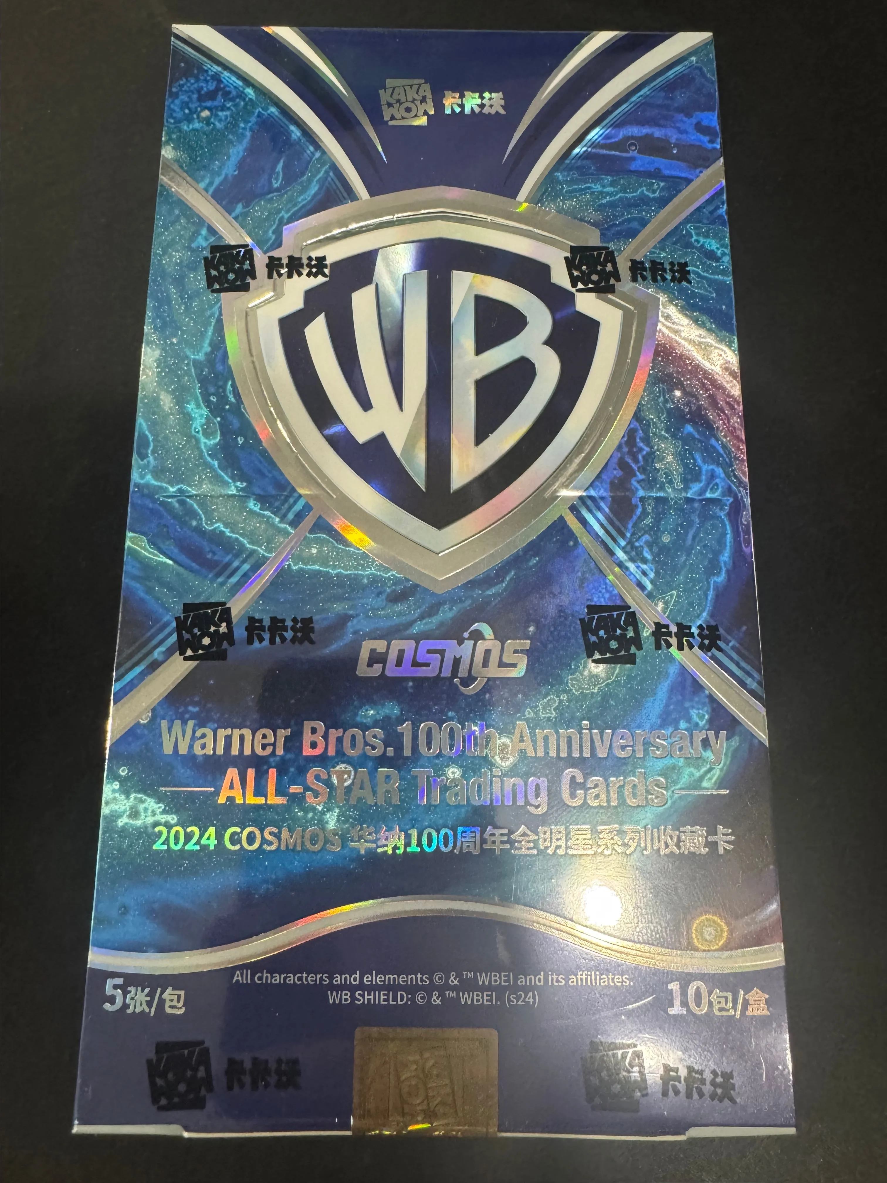 Product image for Warner bros duck duck pack