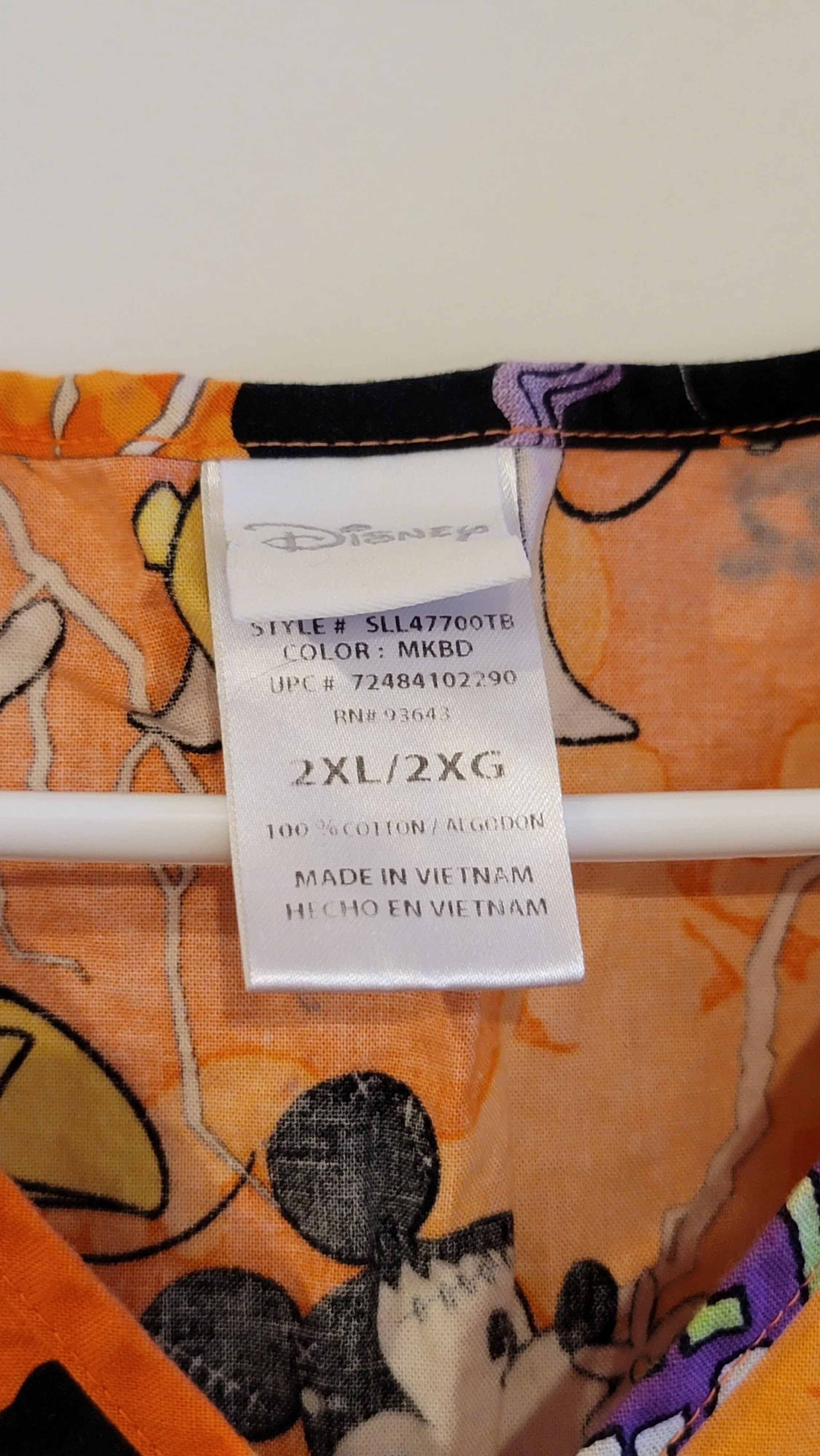 Listing Image Blurred Background