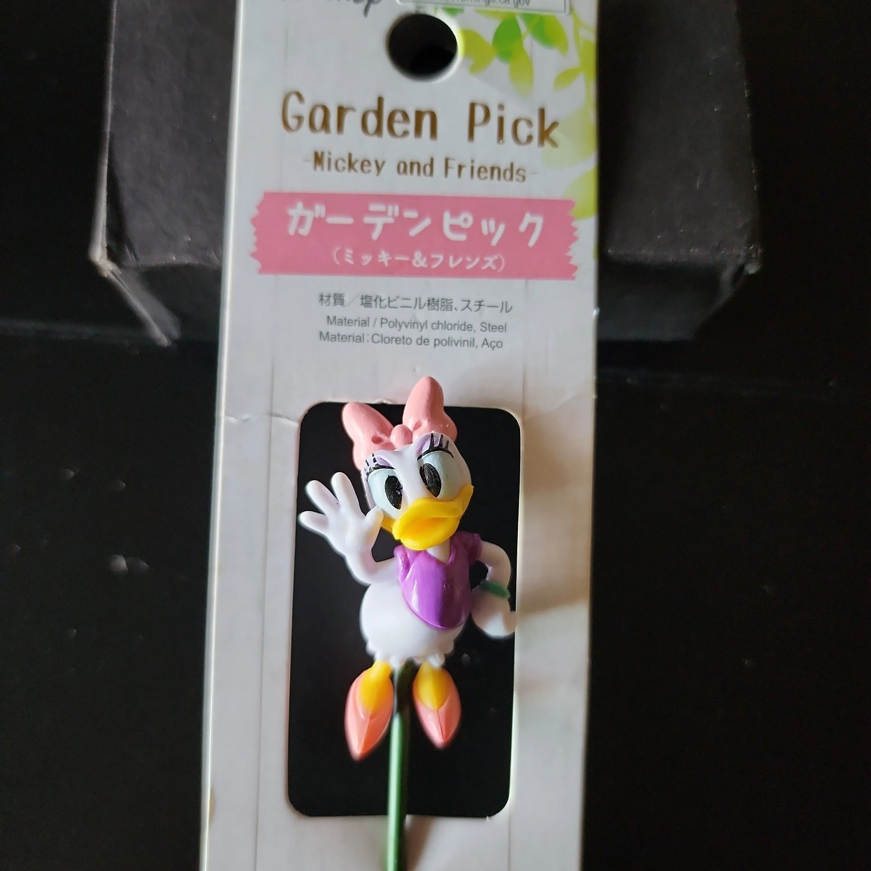 Product image for Daisy Duck Garden Pick