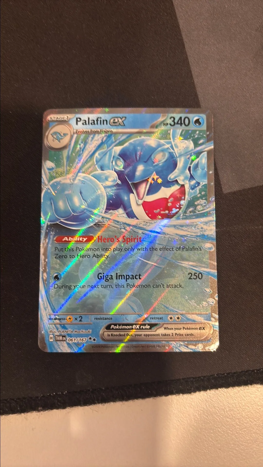 058b4bfa-b760-4ebf-a4bb-d9cb411bb0a5