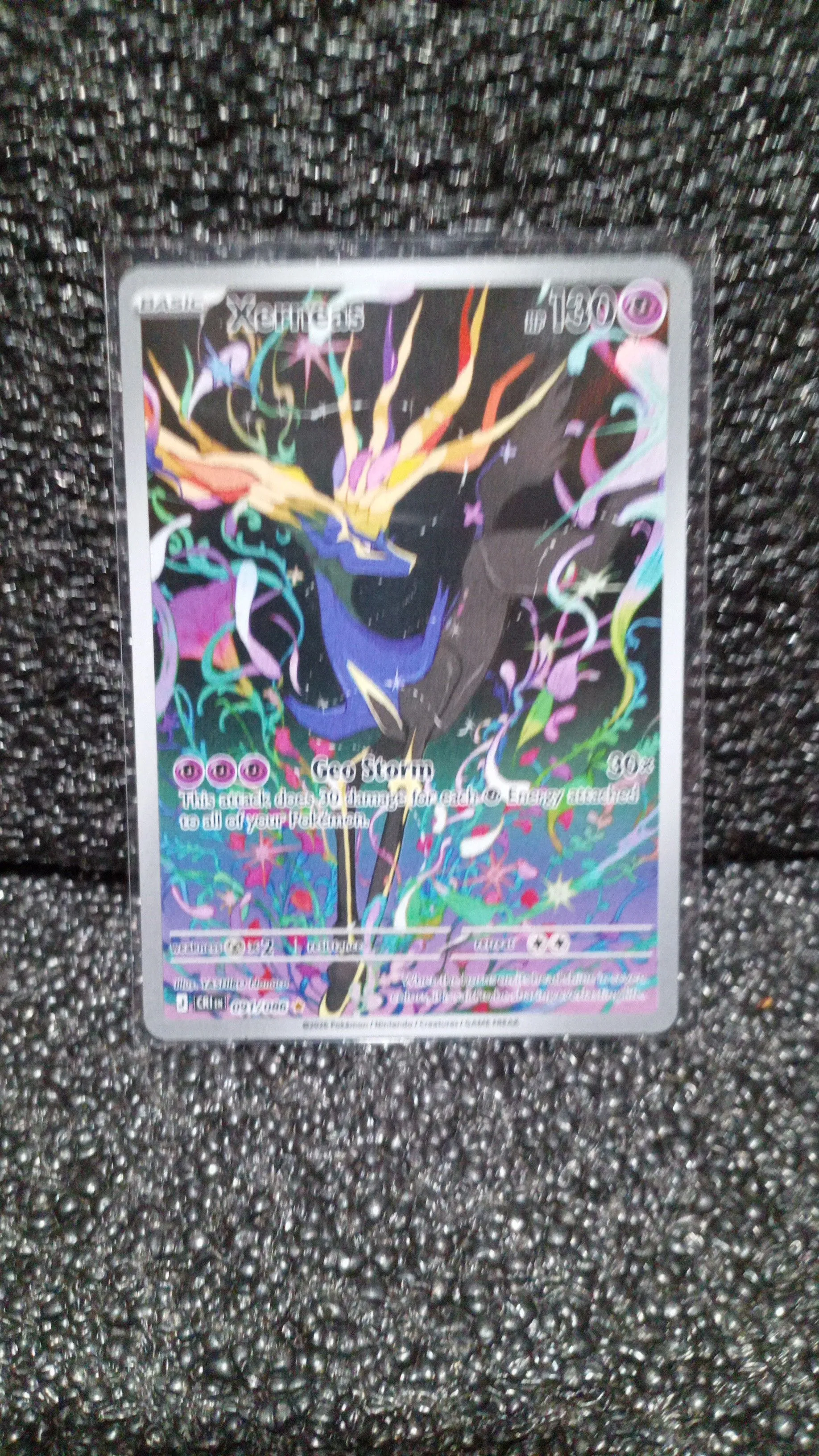 058e98bf-0dcf-40e6-9451-258d1f2bcf8a