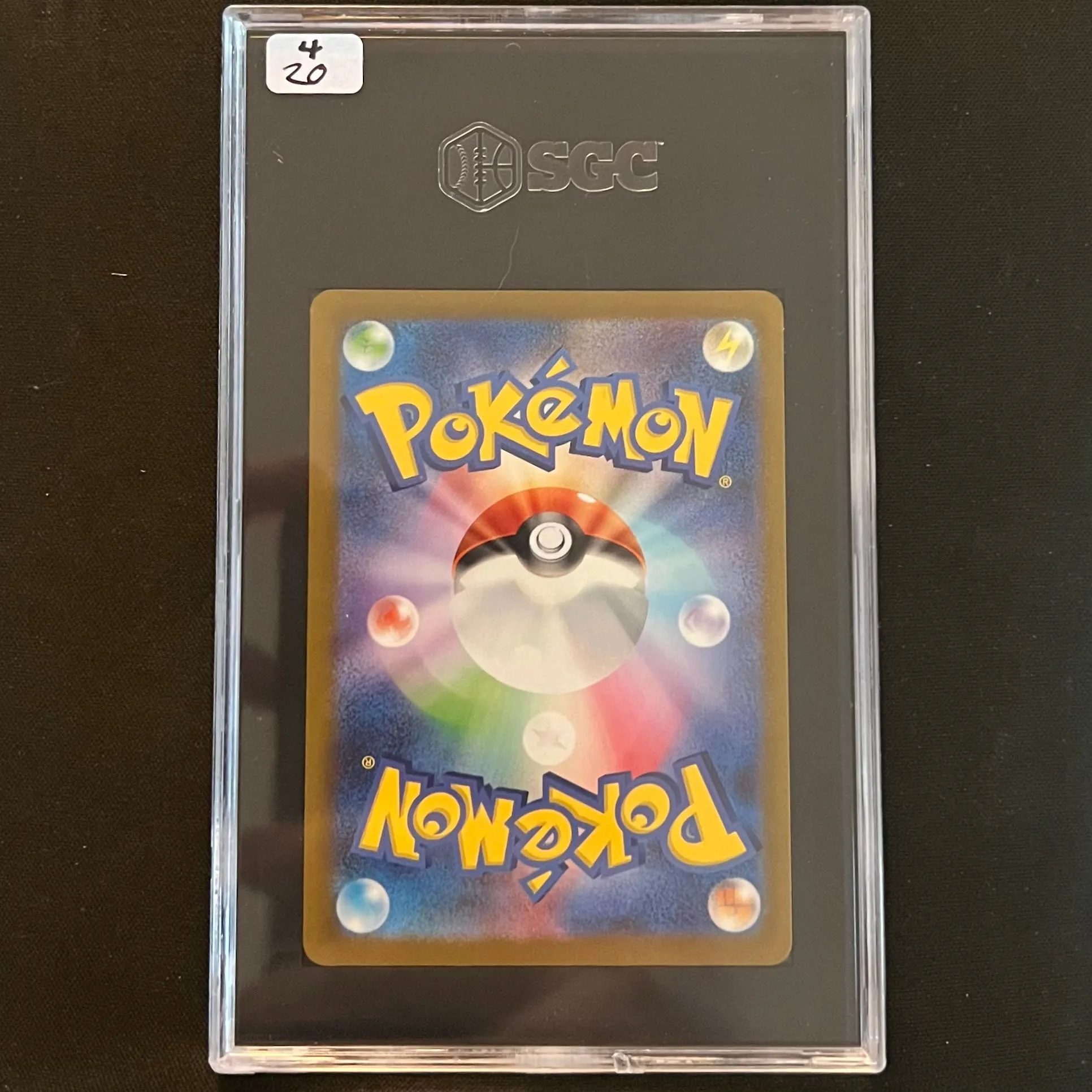 2023 POKEMON TCG FUTURE FLASH #073 ESPATHRA ART RARE JAPANESE GEM 10 SGC   Whatnot: Shop, Sell, Connect