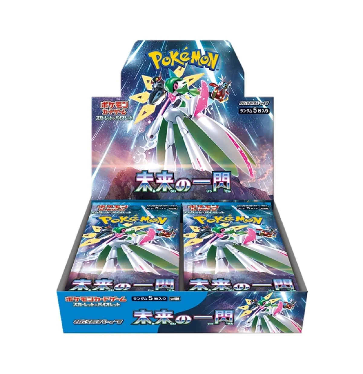 Product image for Future flash