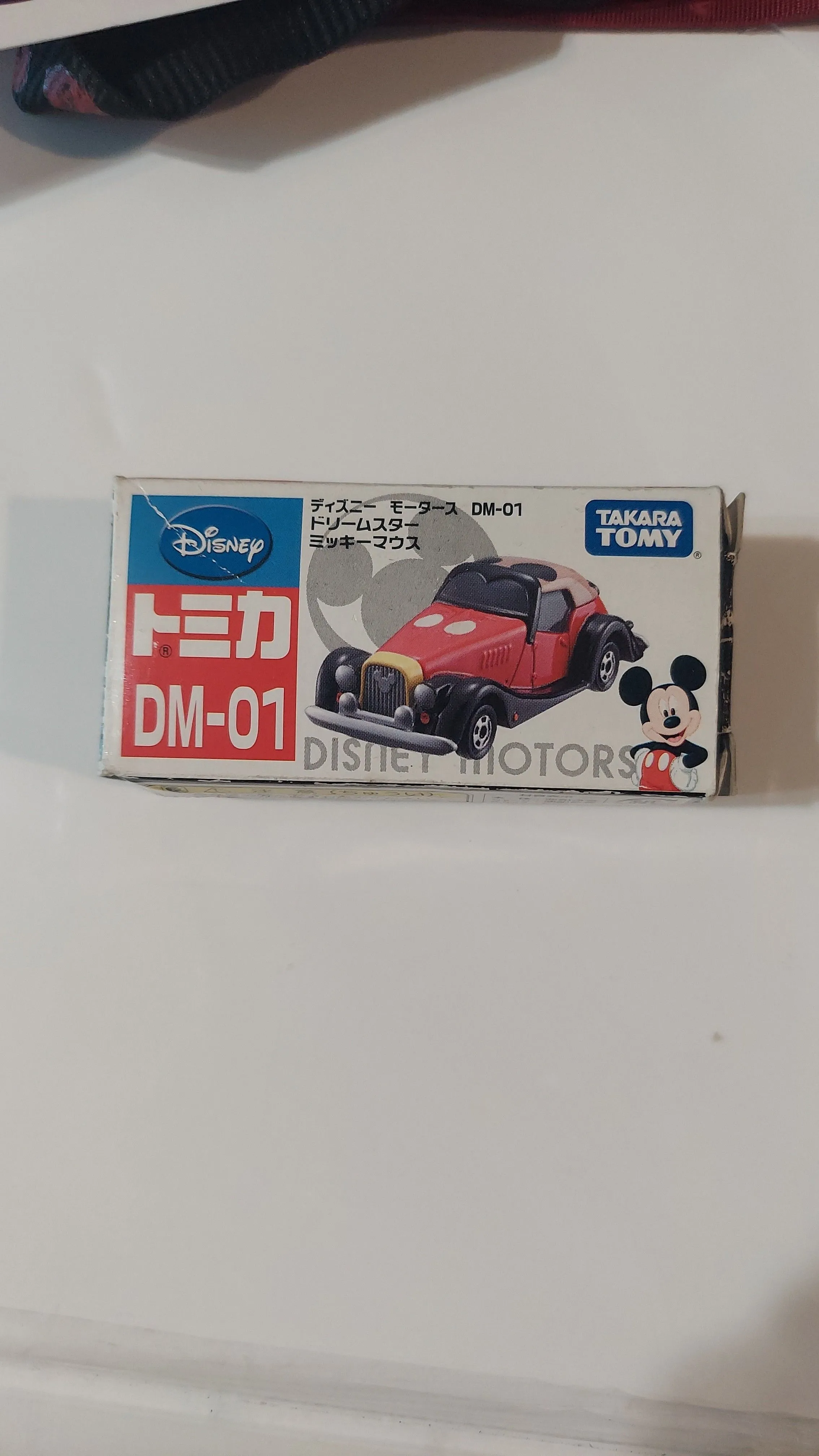 05d43550-c375-4f02-852a-8dbfde6fbaf4