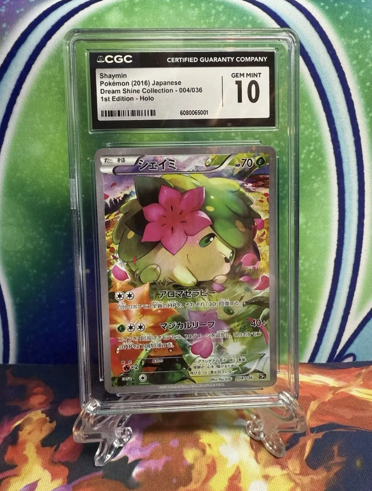 shaymin pokemon card full art Shaymin V 012/100 main image 1