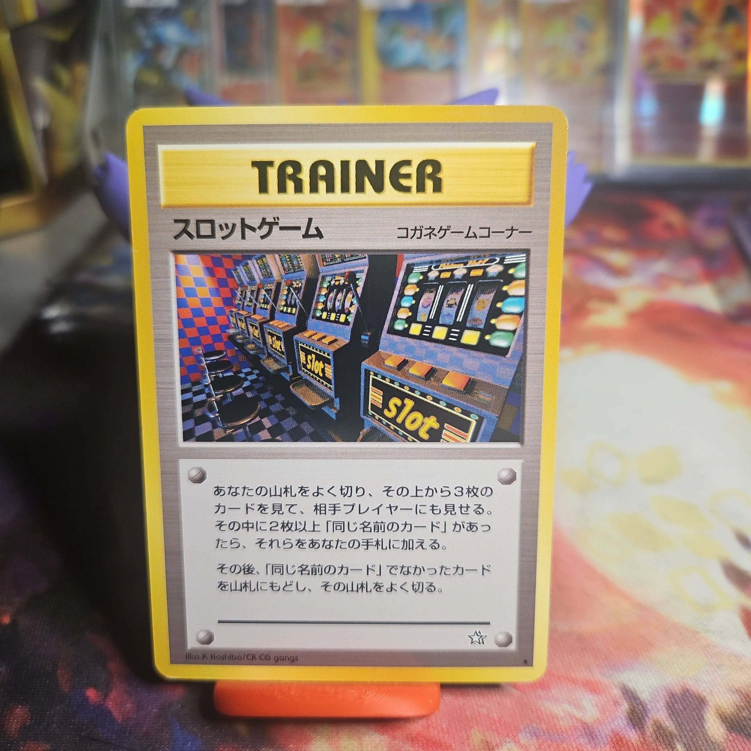 Pokemon Card Card Arcade Game Neo Genesis Banned Slot Machine Wotc Japanese   Whatnot: Shop, Sell, Connect