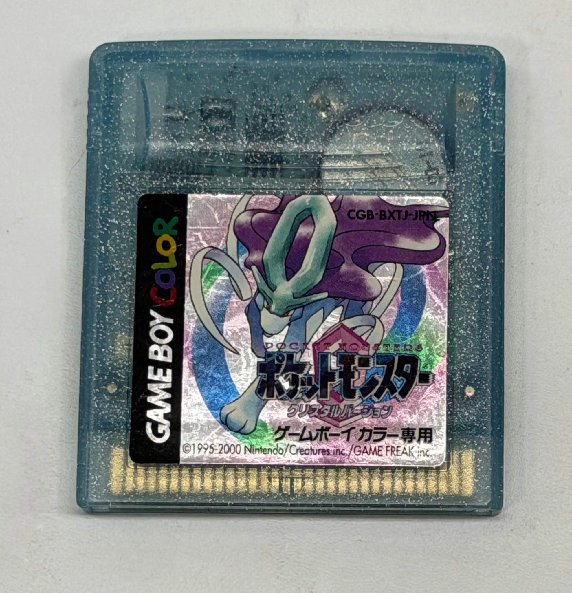 062ff6f3-d5c6-4cd4-9301-2a3a71054010