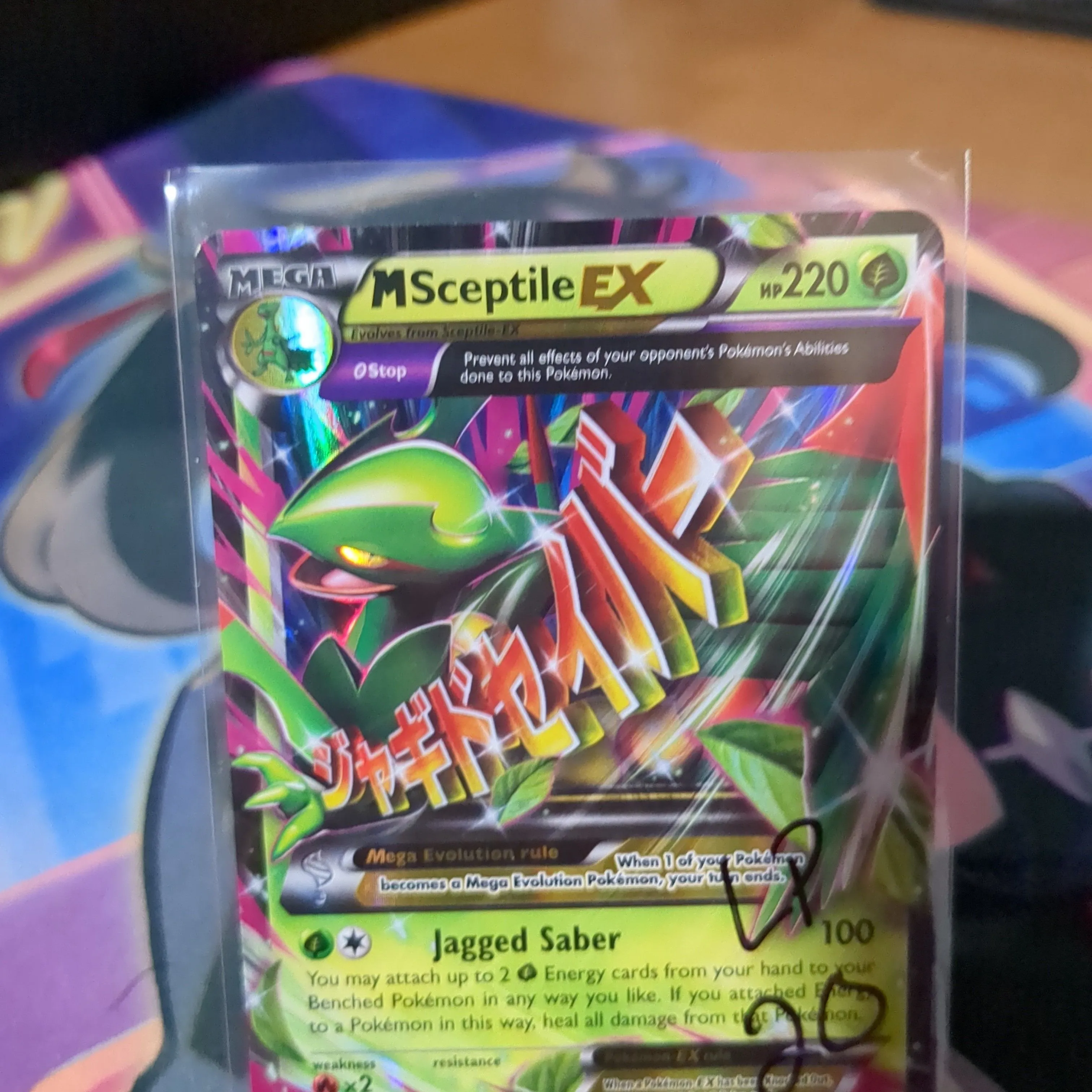 Product image for m sceptile ex - lightly played