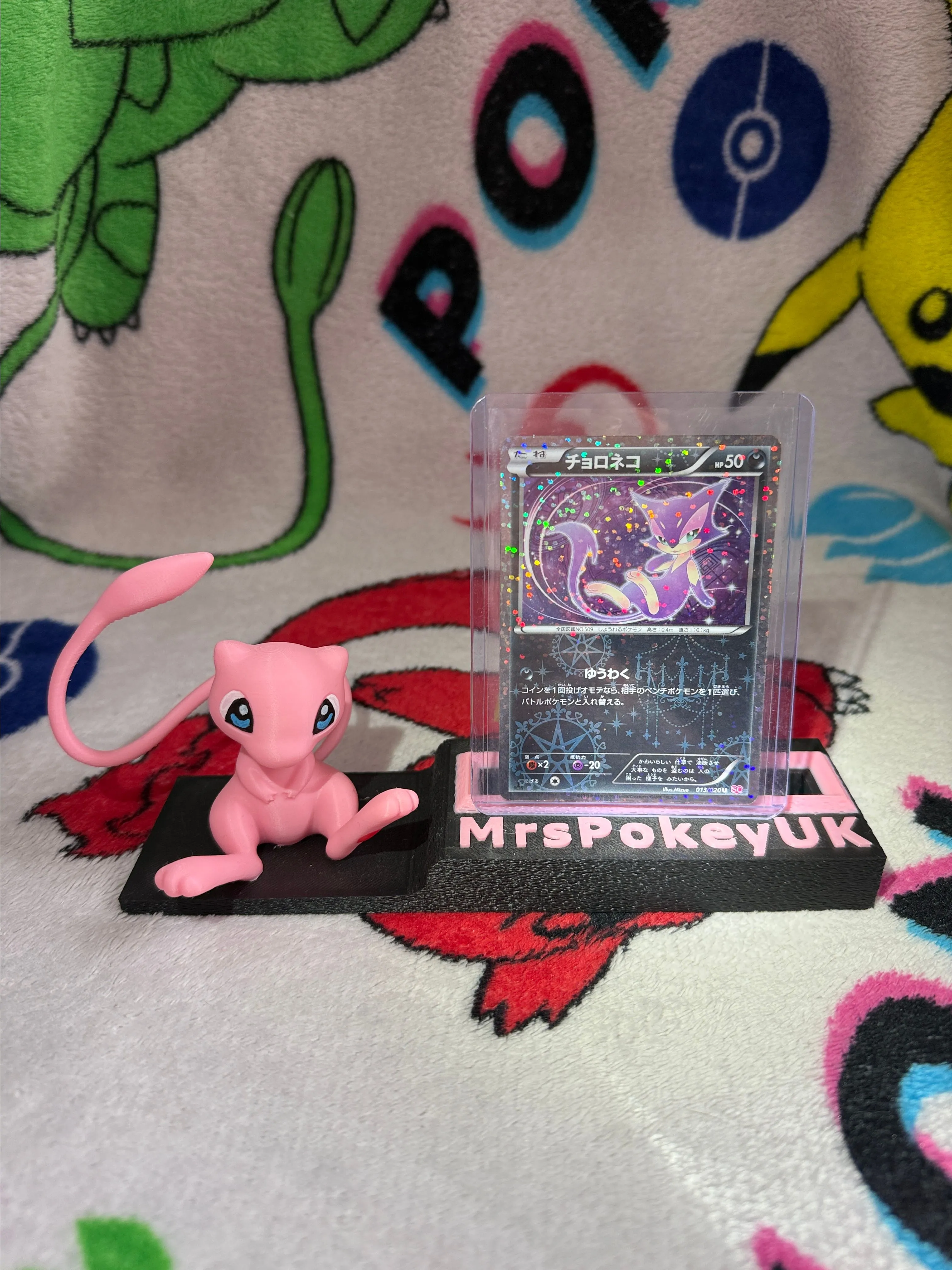 Product image for Purrloin 1st Edition - 013 - Shiny Collection - Japanese