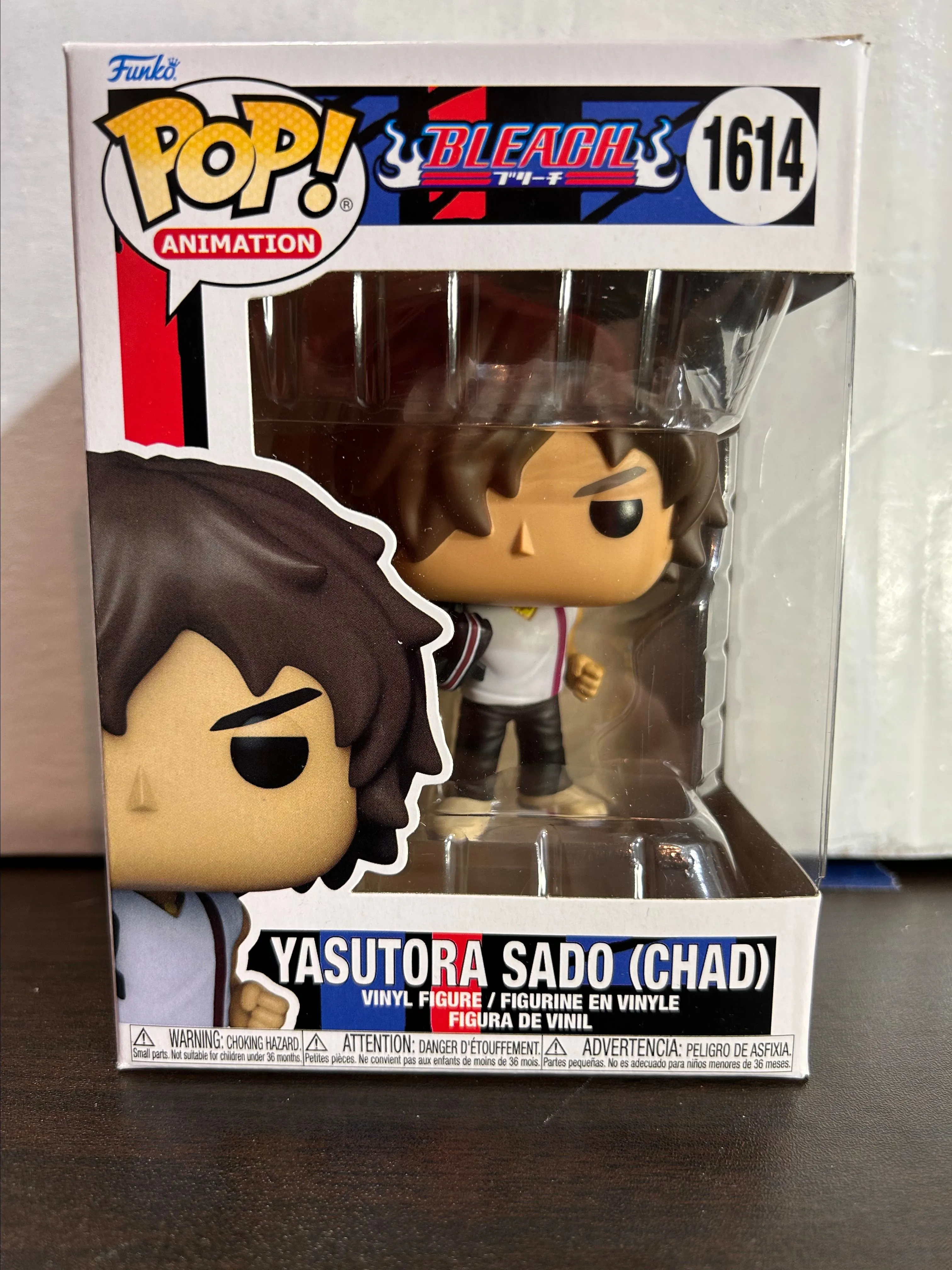 Product image for Yasutora Sado (Chad) Bleach Animation Funko Pop 1614 With Protector
