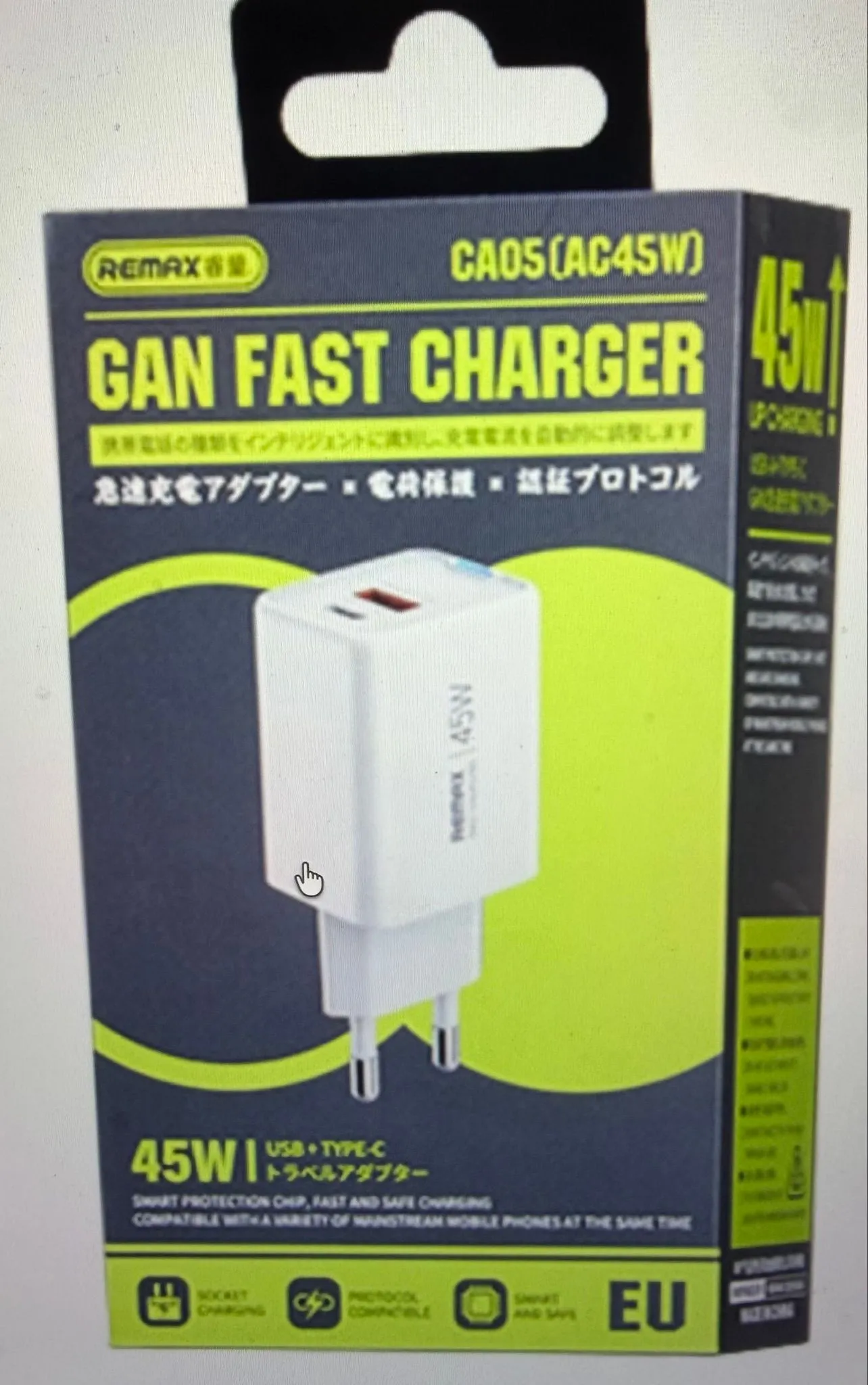 06c82094-0ce0-442b-bae3-6e52258005f7