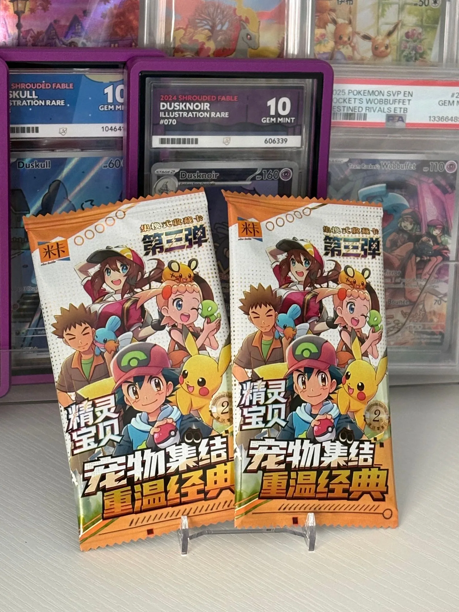 070431ab-cf03-42b1-b321-41a3aee78251