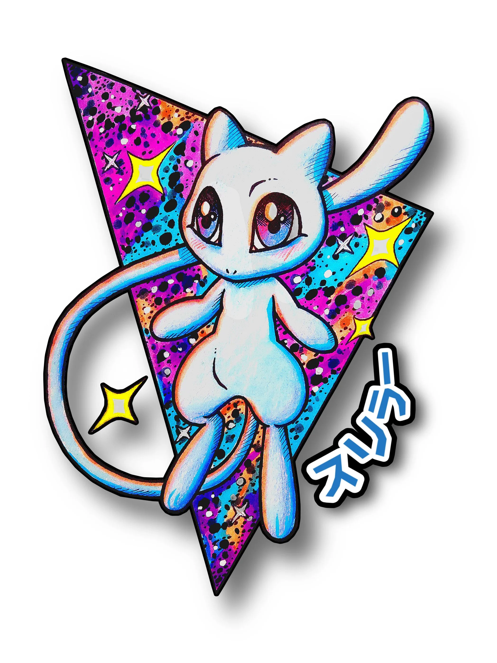 Product image for Shiny Mew Print
