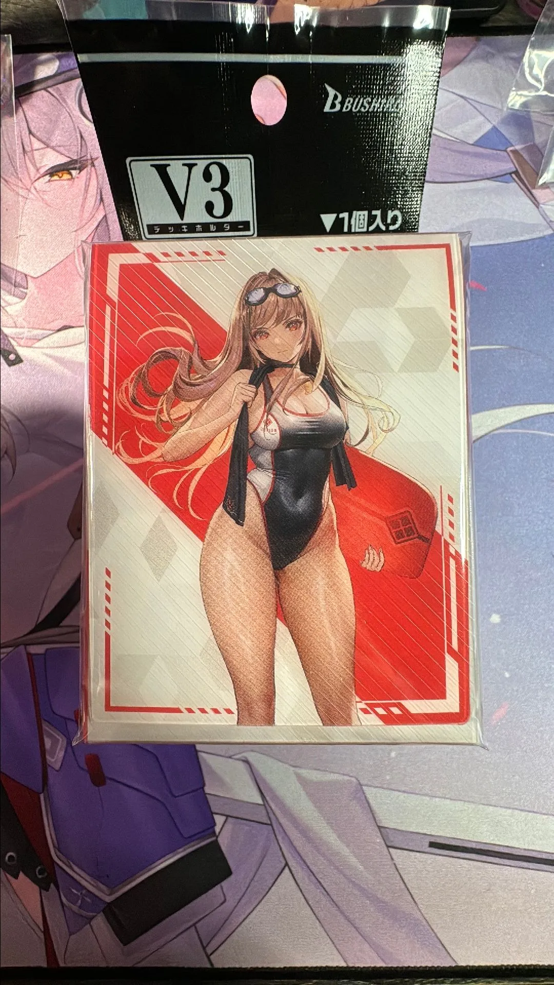 Product image for (D) Bushiroad Deck Box Goddess Of Victory- Rapi: Classic Vacation