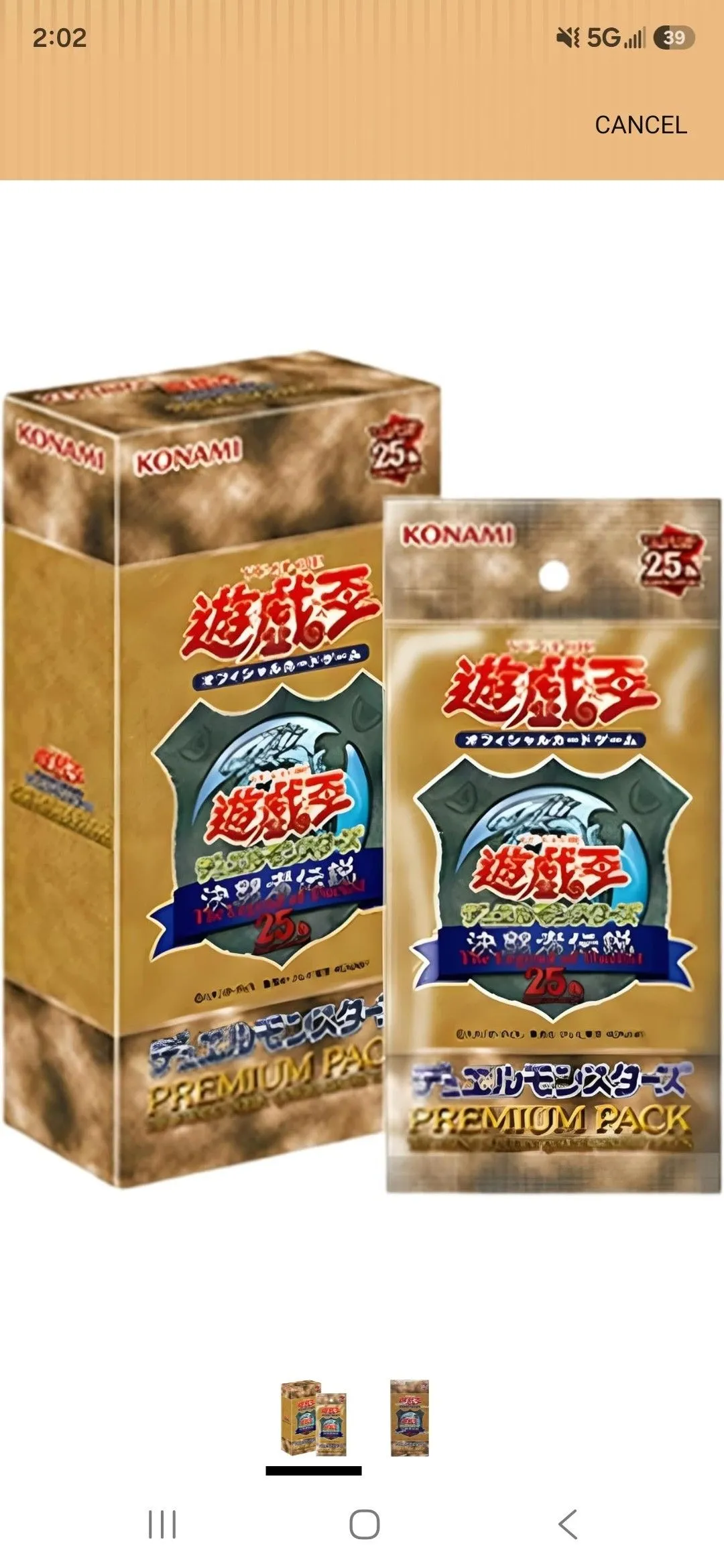 07b4e852-92b2-4ef4-b165-2bf09b047640