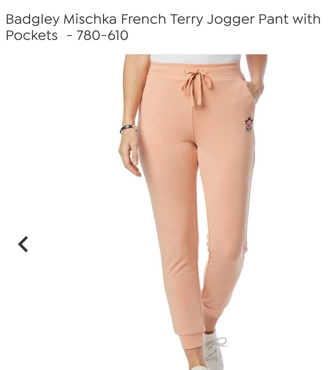 Product image for Badgley Mischka French Terry Jogger Pant with Pockets