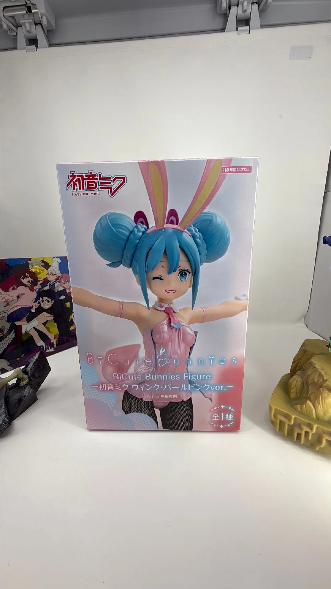 Product image for Hatsune Miku Bicute bunny figure