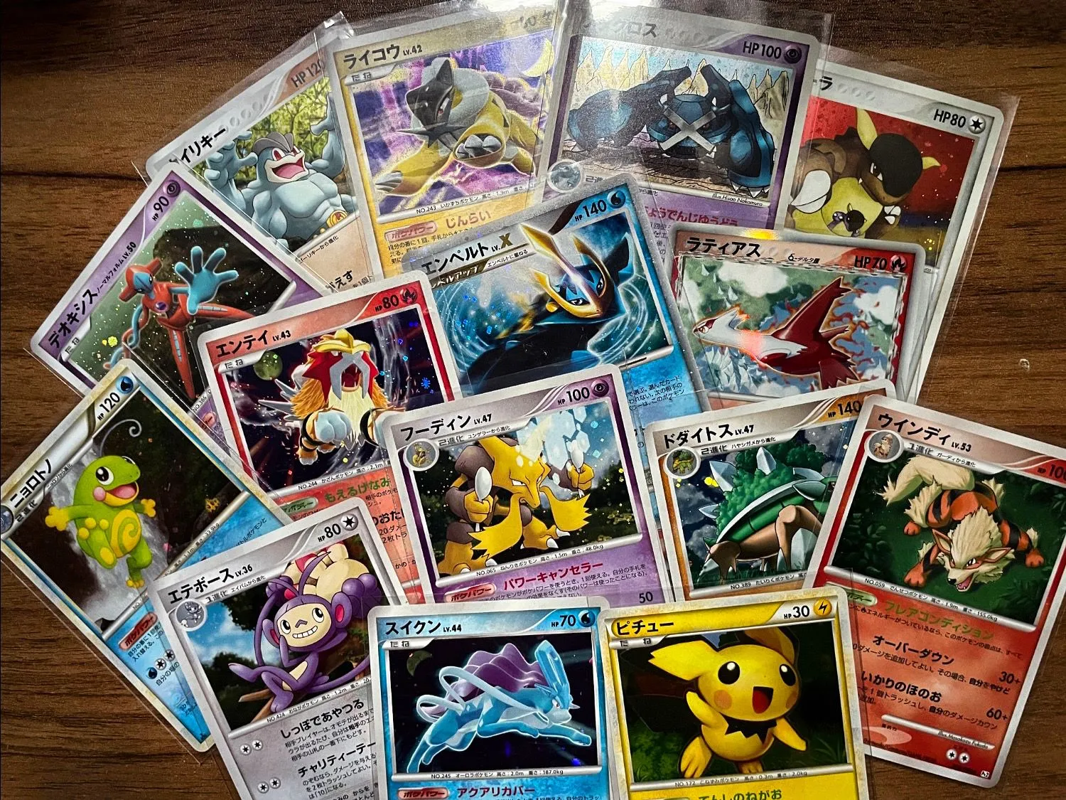 Product image for 6 PULLS (keep 4)